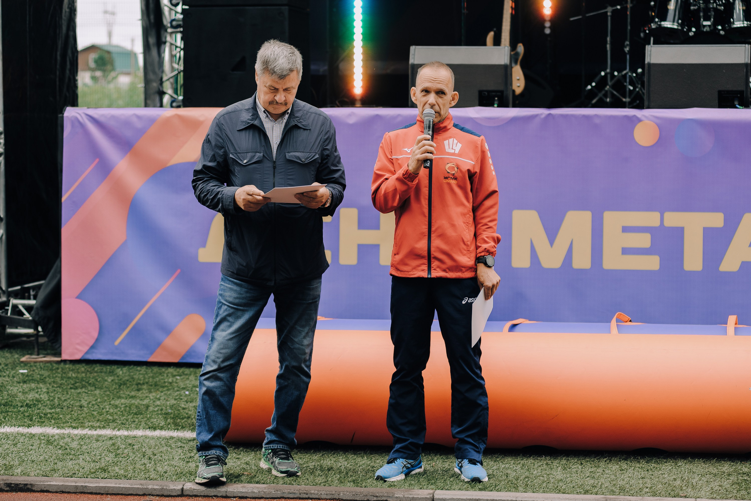 ДЕНЬ МЕТАЛЛУРГА. ЧЕЛЯБИНСКИЙ ЦИНКОВЫЙ ЗАВОД 2023. Репортажный фотограф Зуев Роман г. Челябинск