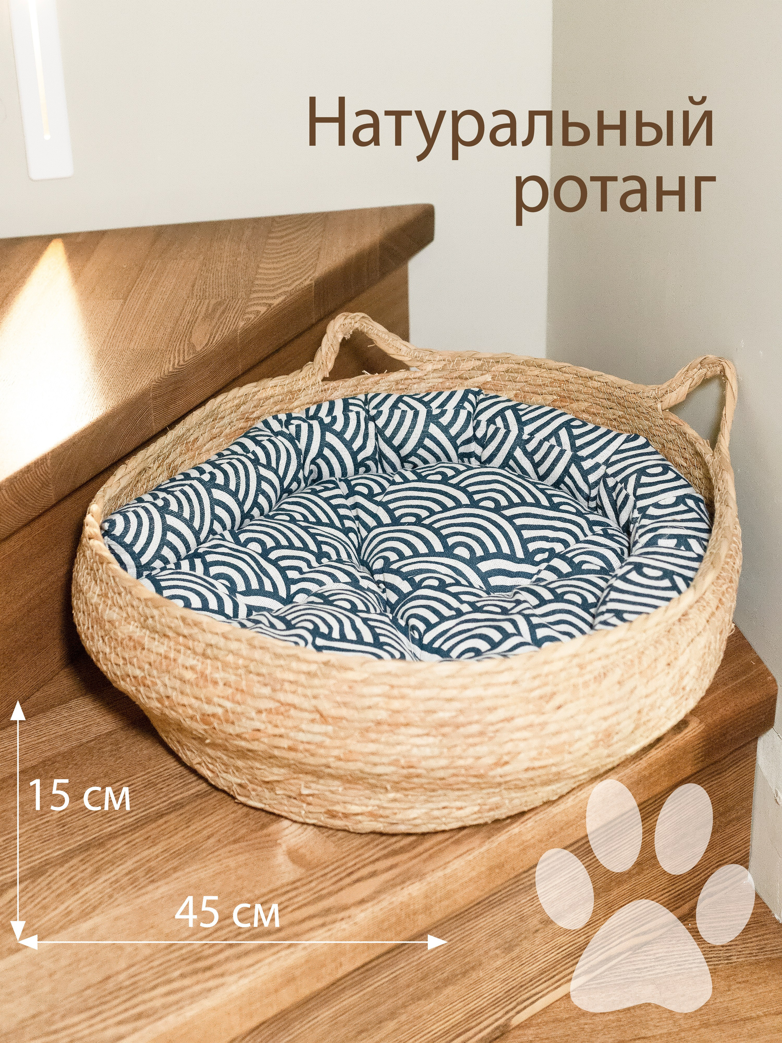 КАРТОЧКИ ДЛЯ WB. Фотограф