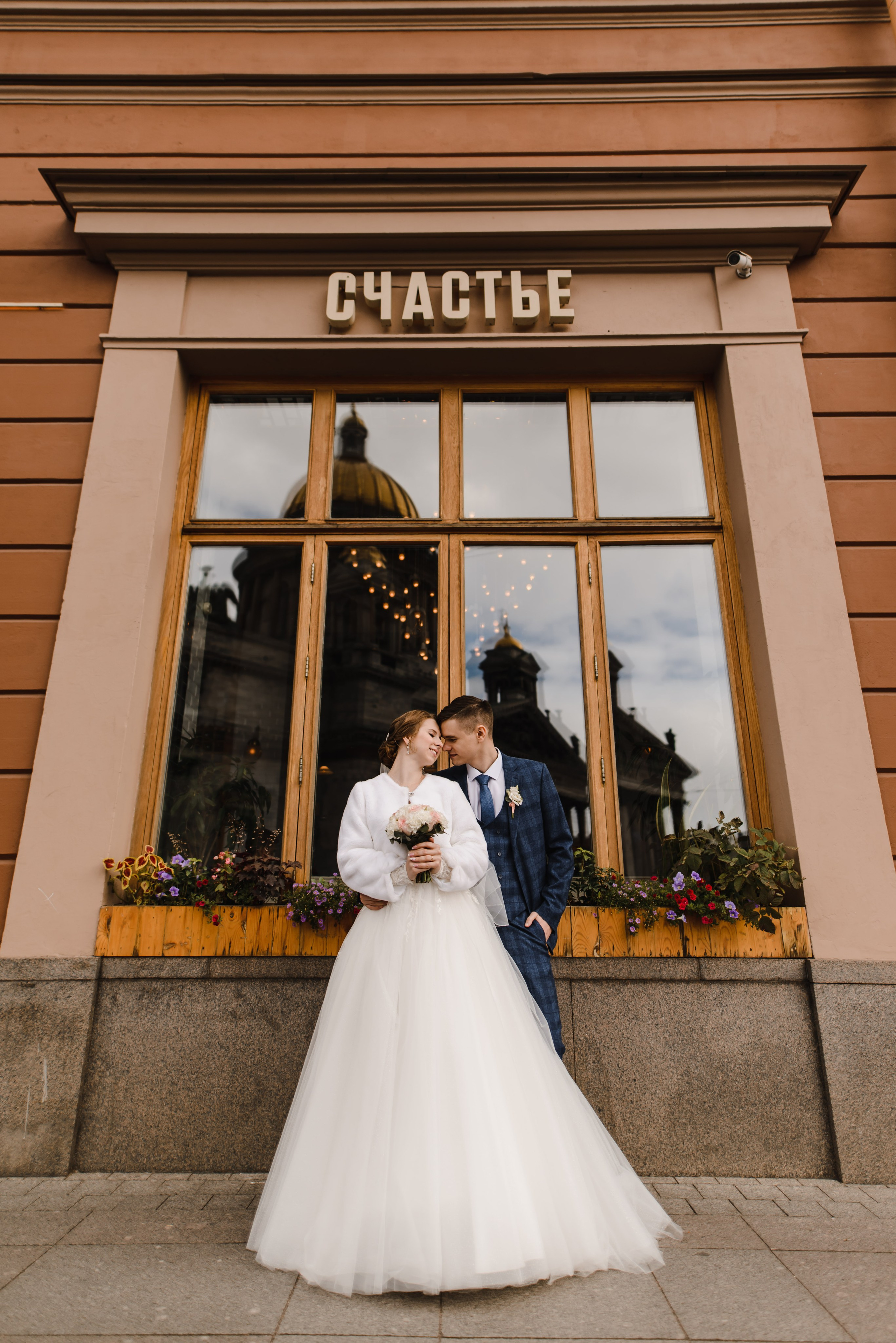 Фотограф на свадьбу в С-Пб Борис Большой