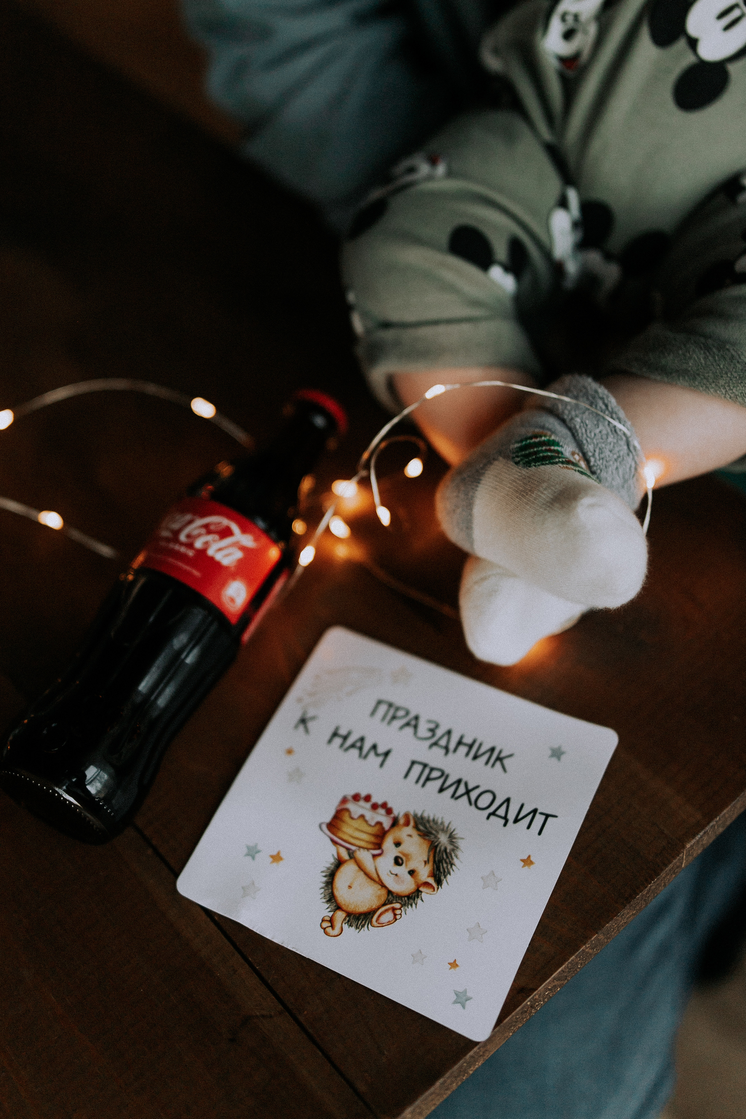 Первый новый год. Фотограф в Тюмени Пушкарева Анастасия