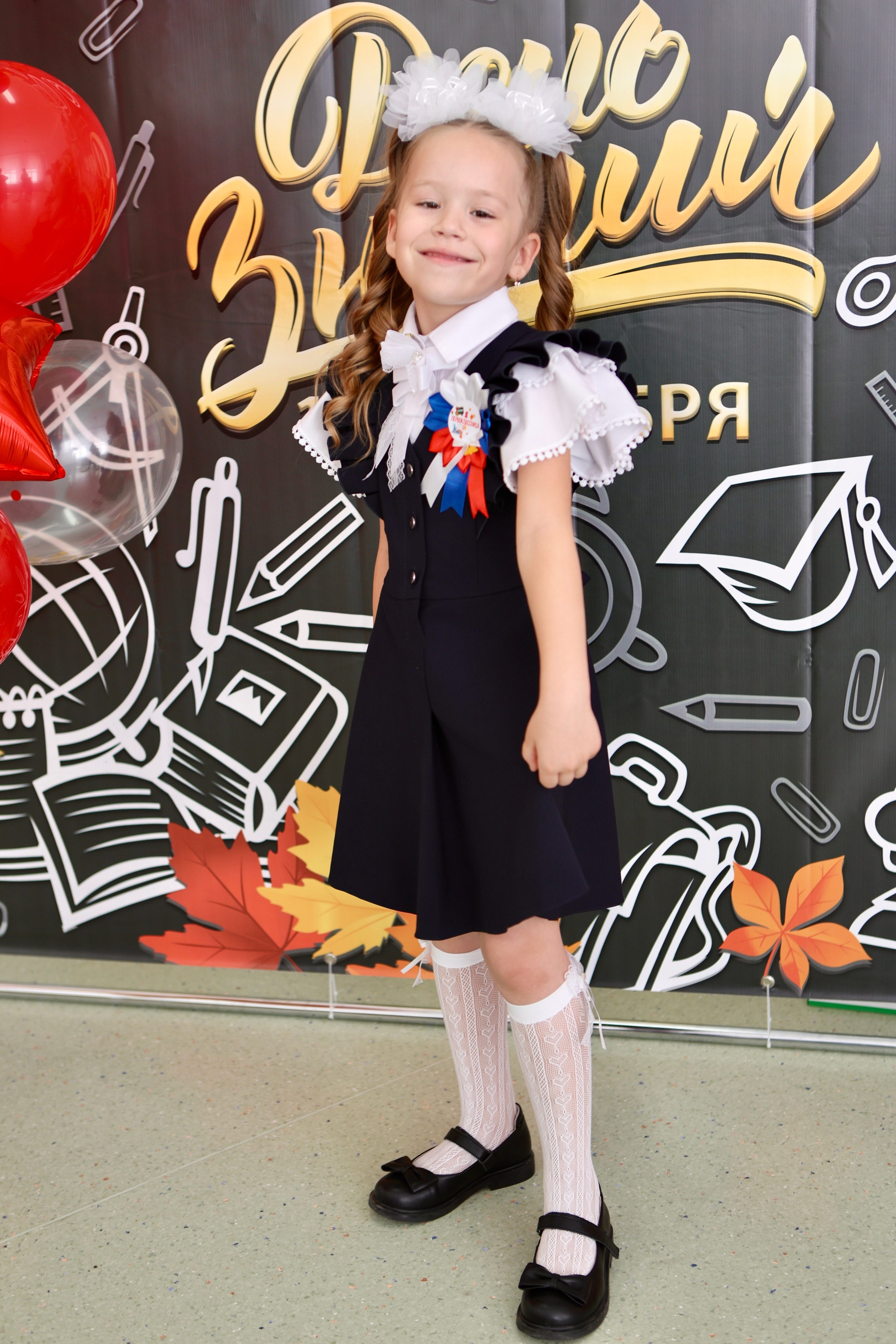 Первое сентября. Фотограф в Курске Смирнов Евгений