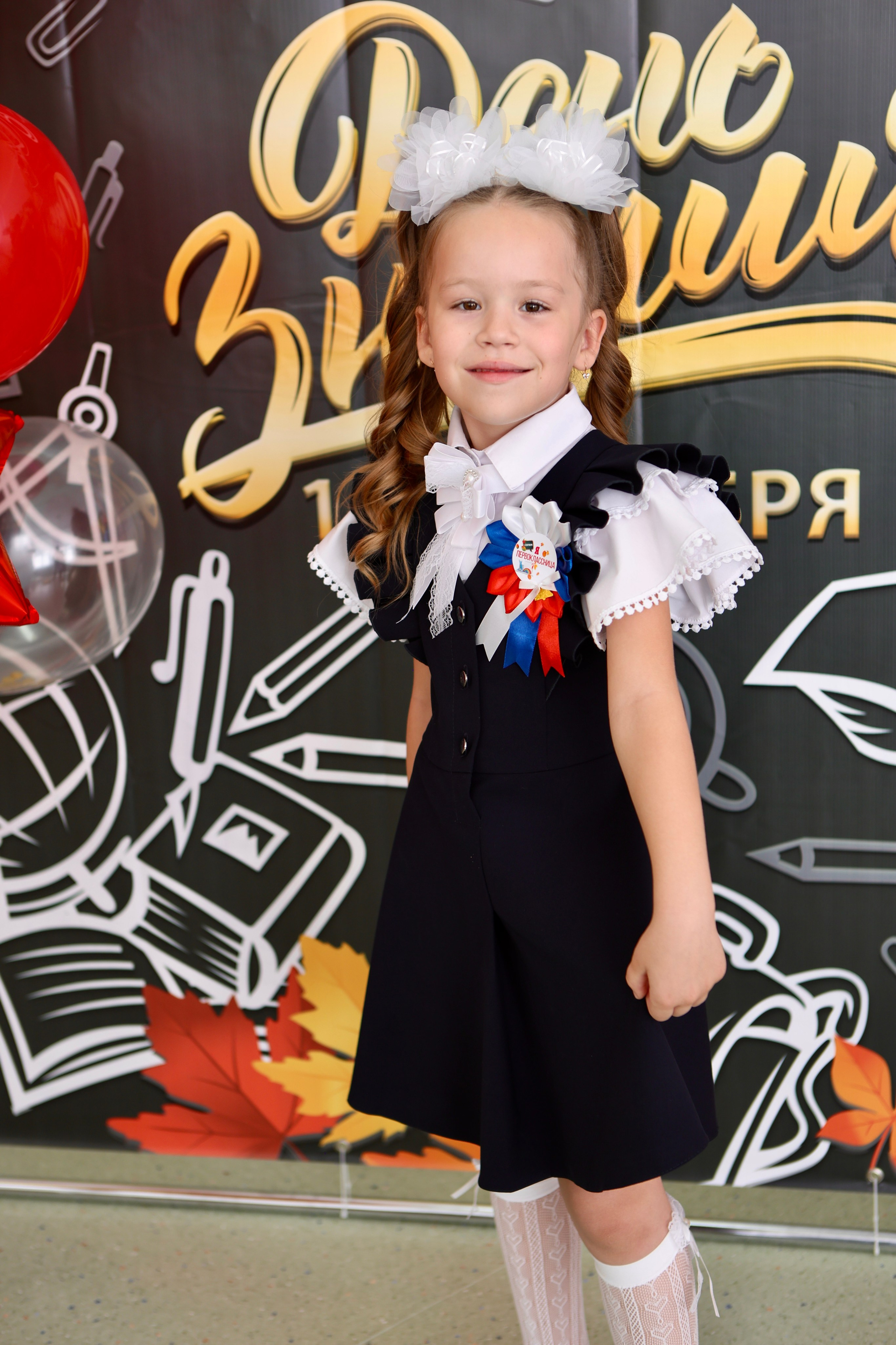 Первое сентября. Фотограф в Курске Смирнов Евгений