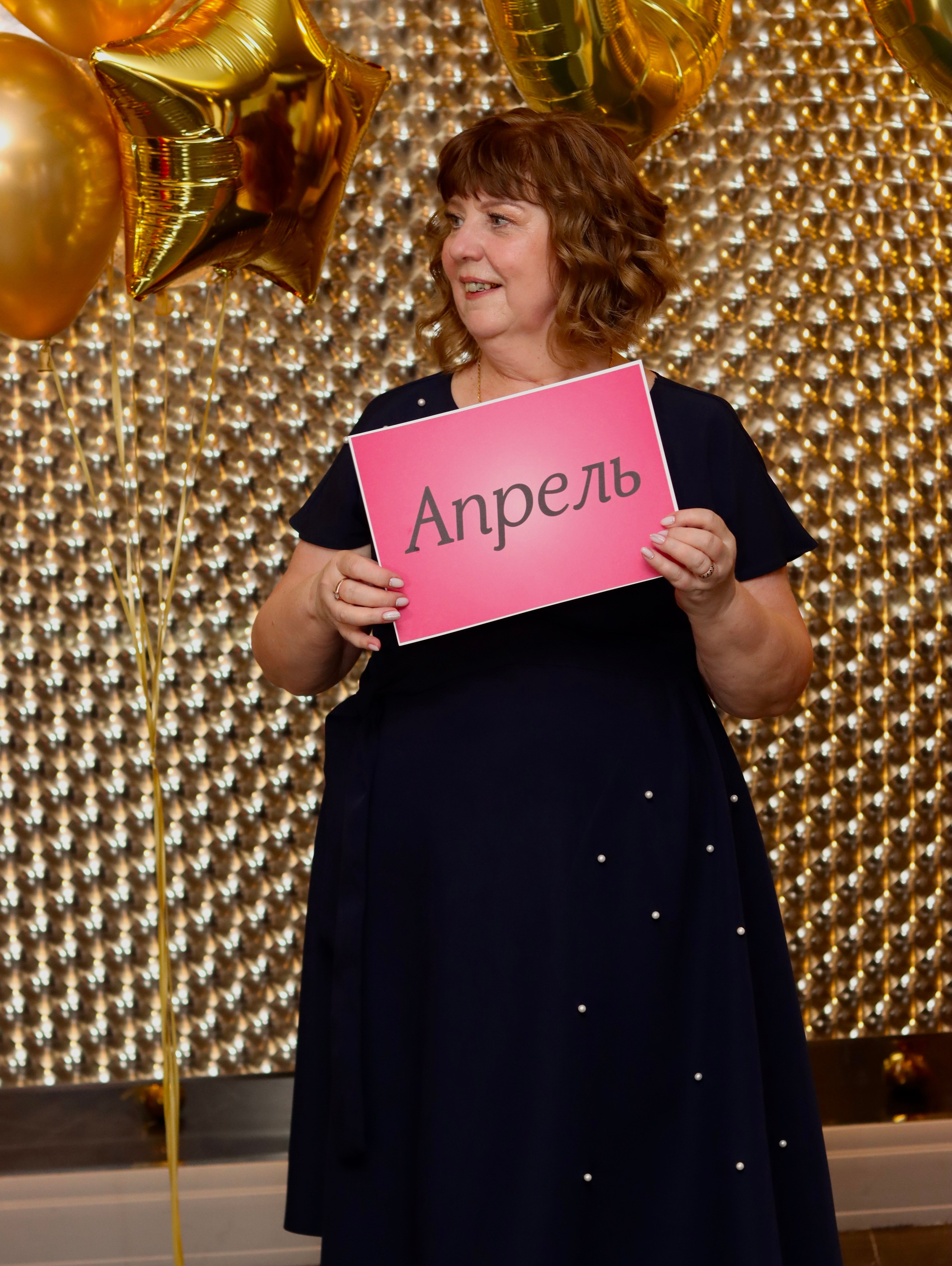 Юбилей. Фотограф в Курске Смирнов Евгений