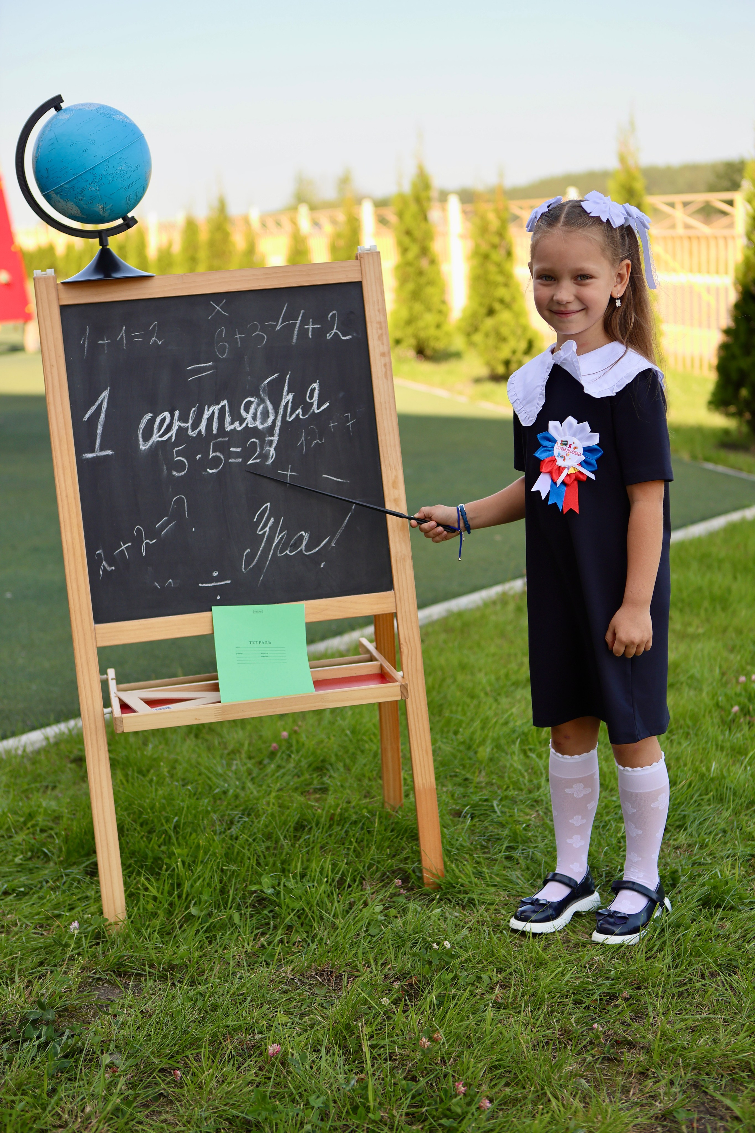 Первое сентября. Фотограф в Курске Смирнов Евгений