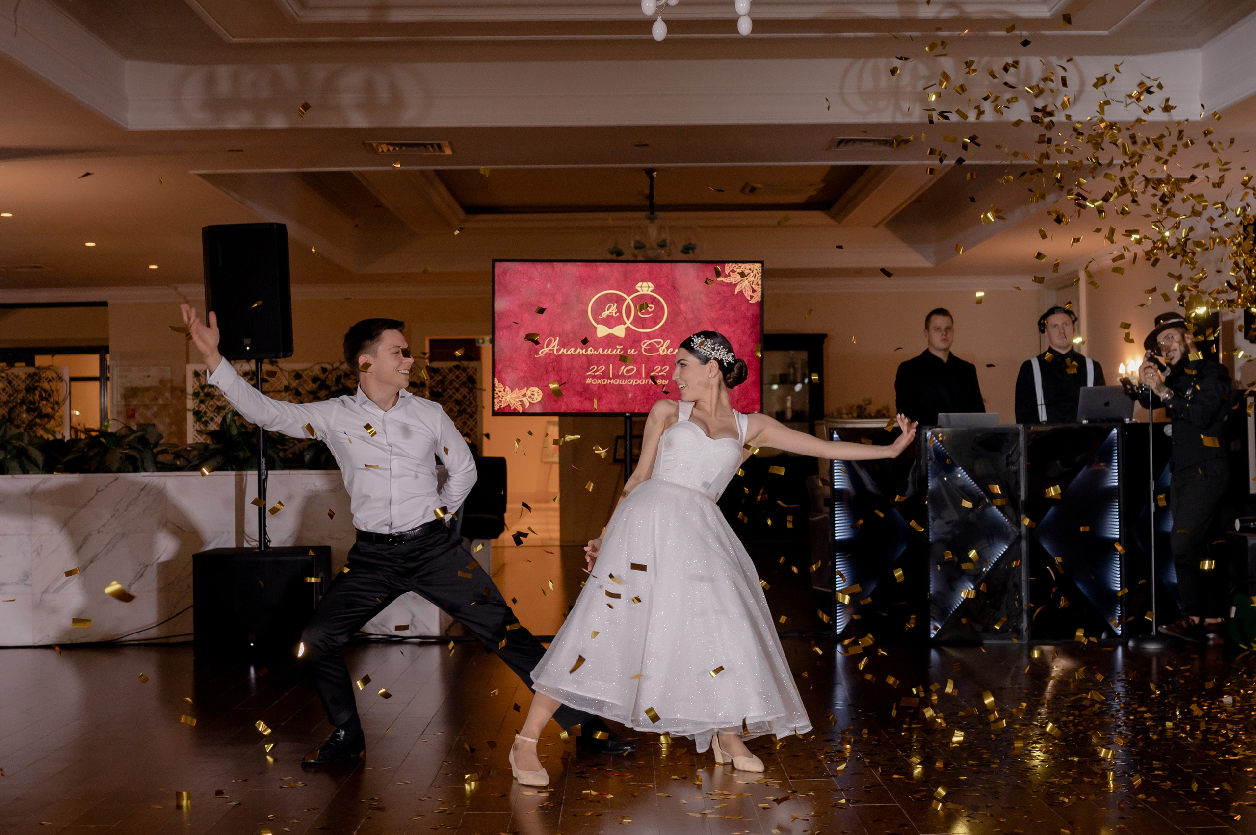 Анатолий & Светлана. Сергей Каба|Свадебный фотограф Сочи - атмосфера торжества остается с в