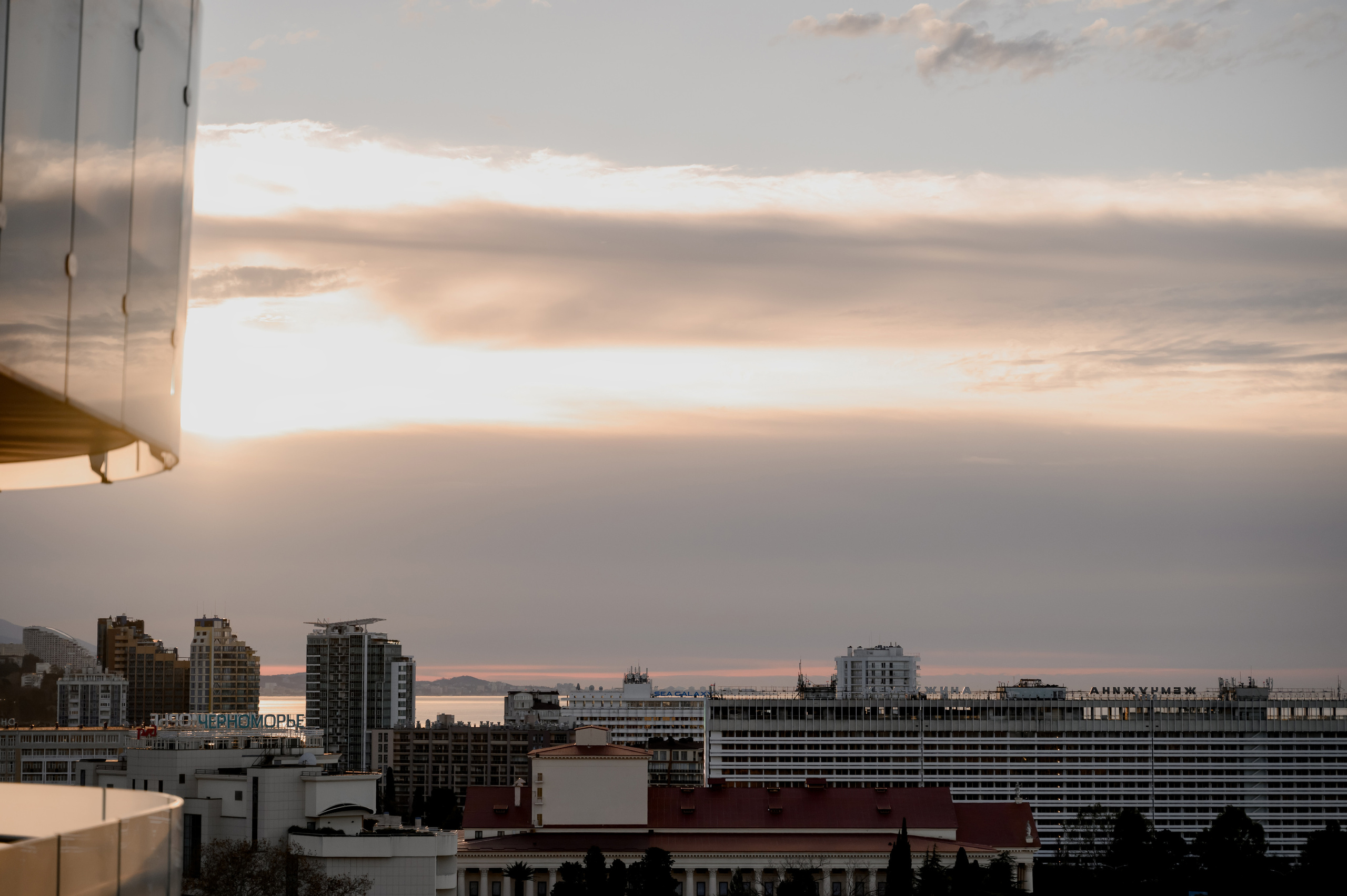 Бахмуд & Алиса. Сергей Каба|Свадебный фотограф Сочи - атмосфера торжества остается с в