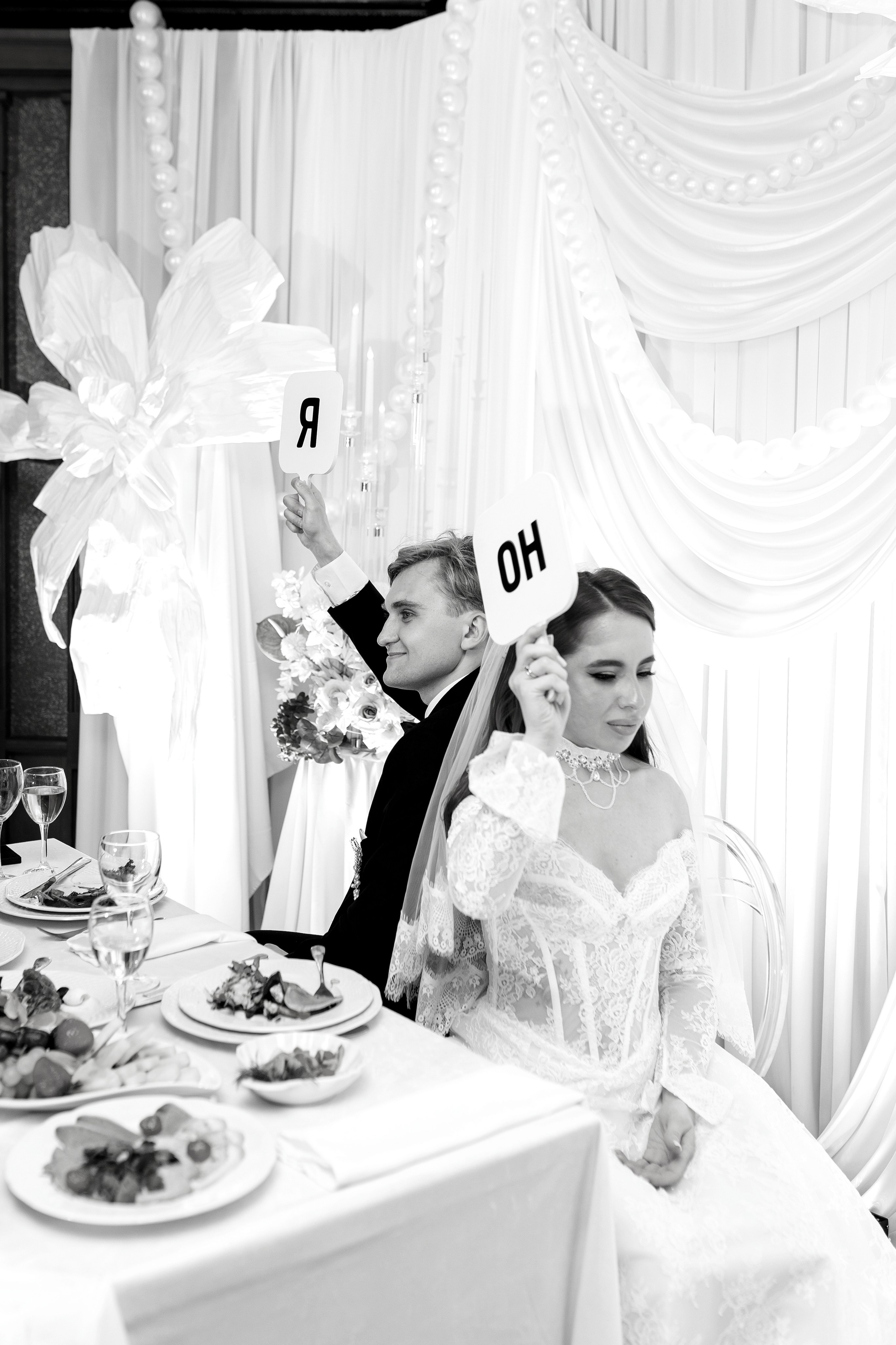 NATALY & EDUARD. Свадебный и семейный фотограф в Москве