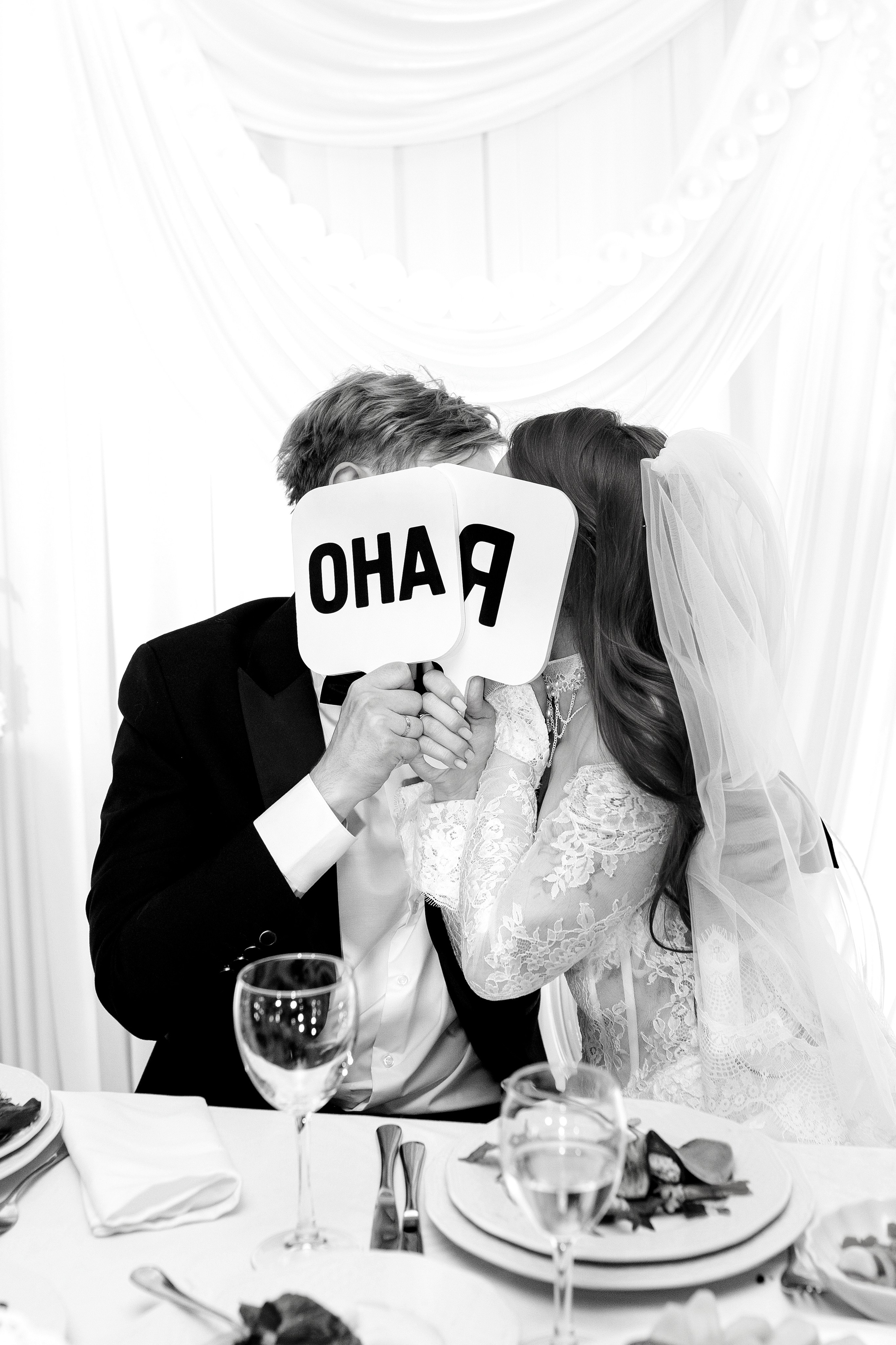 NATALY & EDUARD. Свадебный и семейный фотограф в Москве