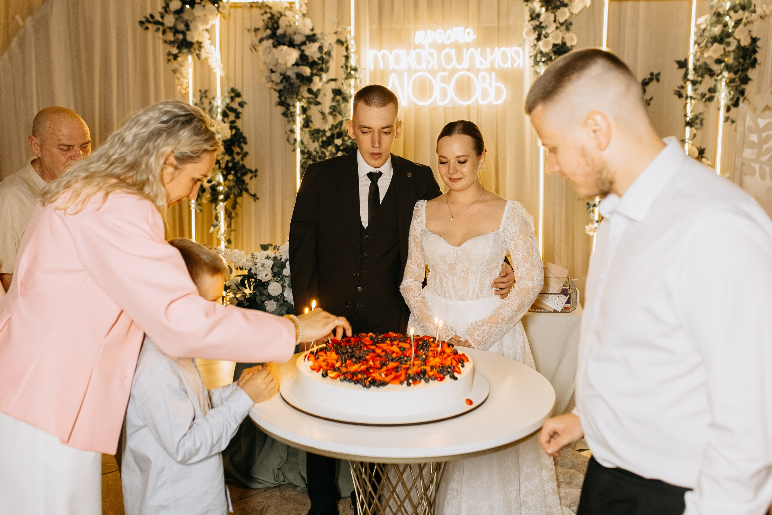 Alexandra & Denis. Свадебный и семейный фотограф в Москве