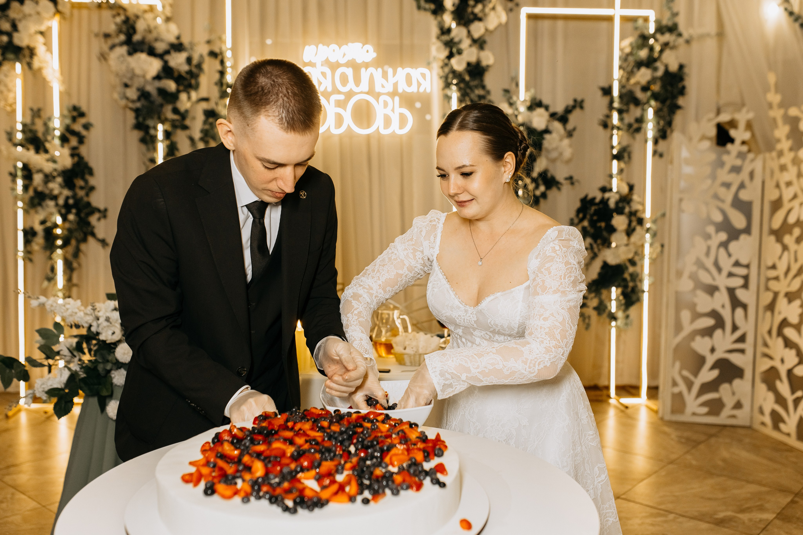 Alexandra & Denis. Свадебный и семейный фотограф в Москве