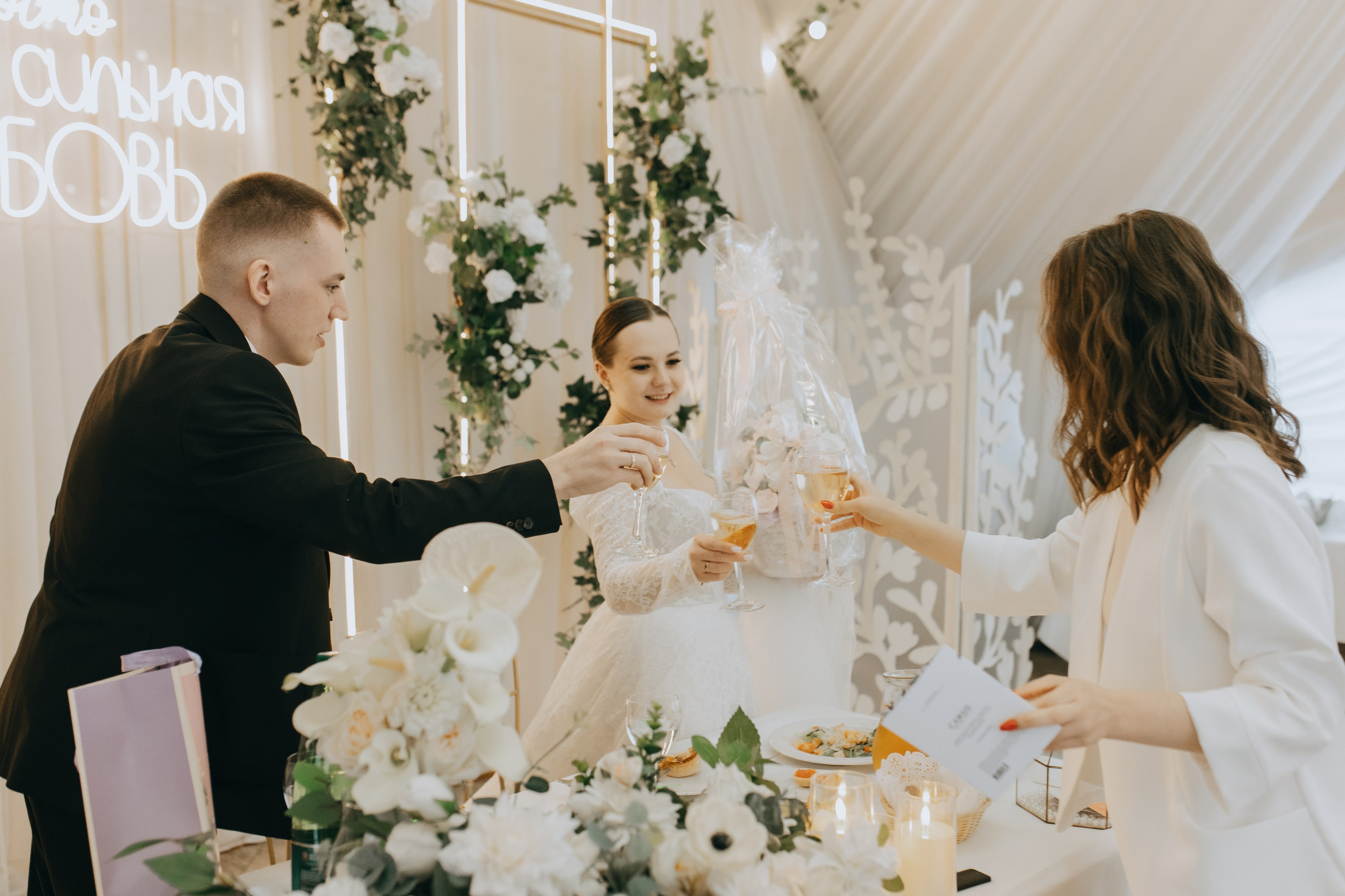 Alexandra & Denis. Свадебный и семейный фотограф в Москве