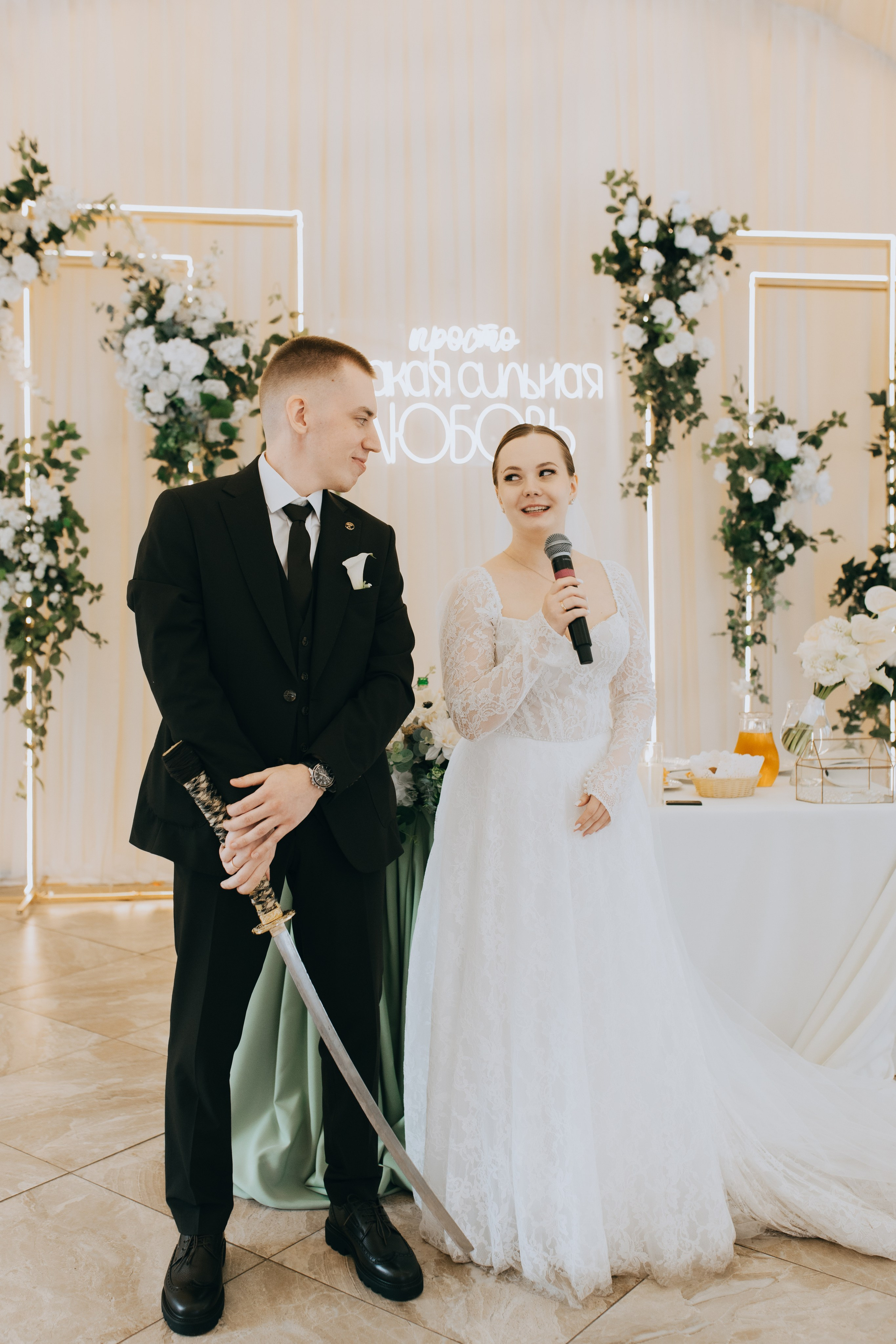 Alexandra & Denis. Свадебный и семейный фотограф в Москве