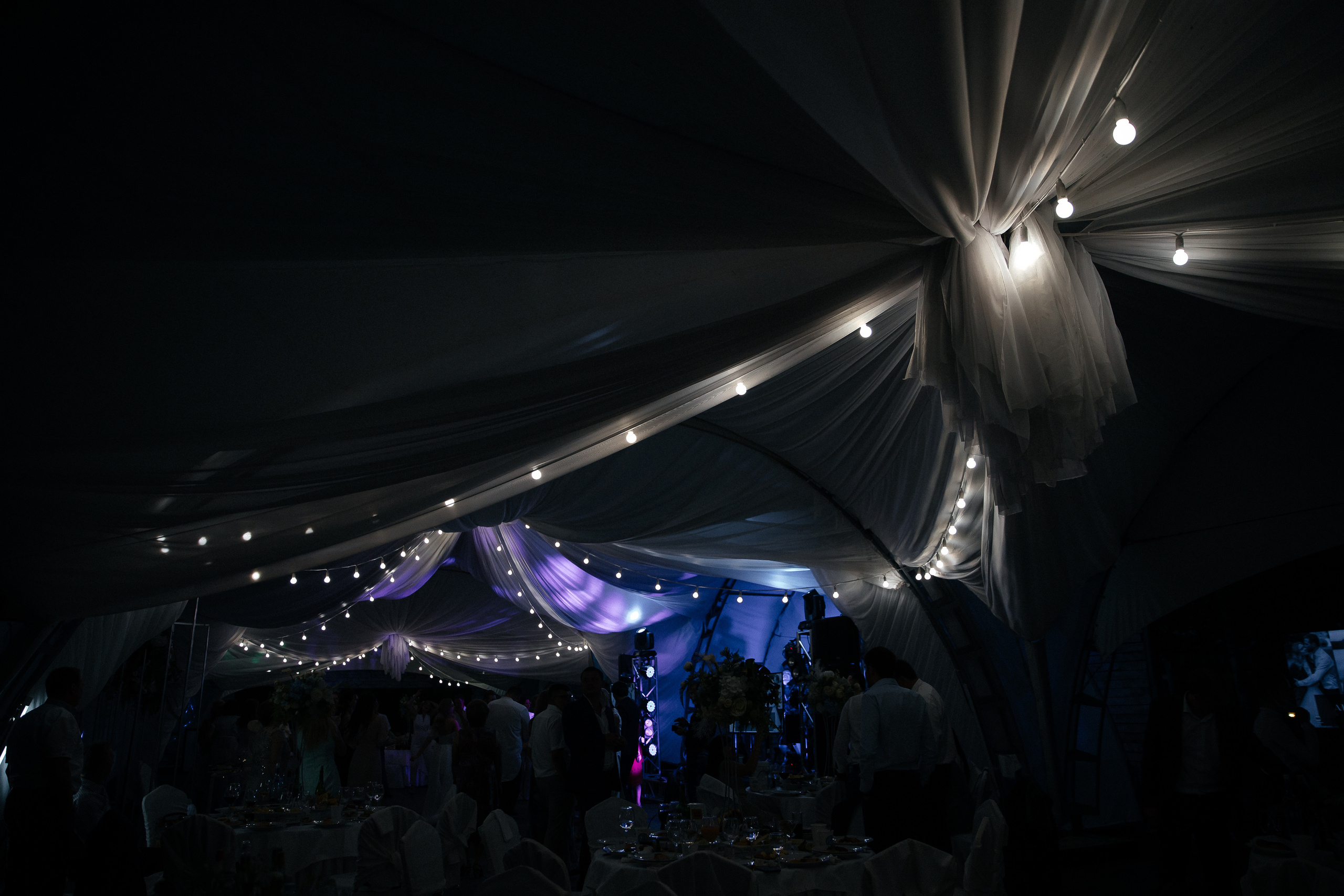 Саша & Катя. Свадебный фотограф Евгений Мирончев