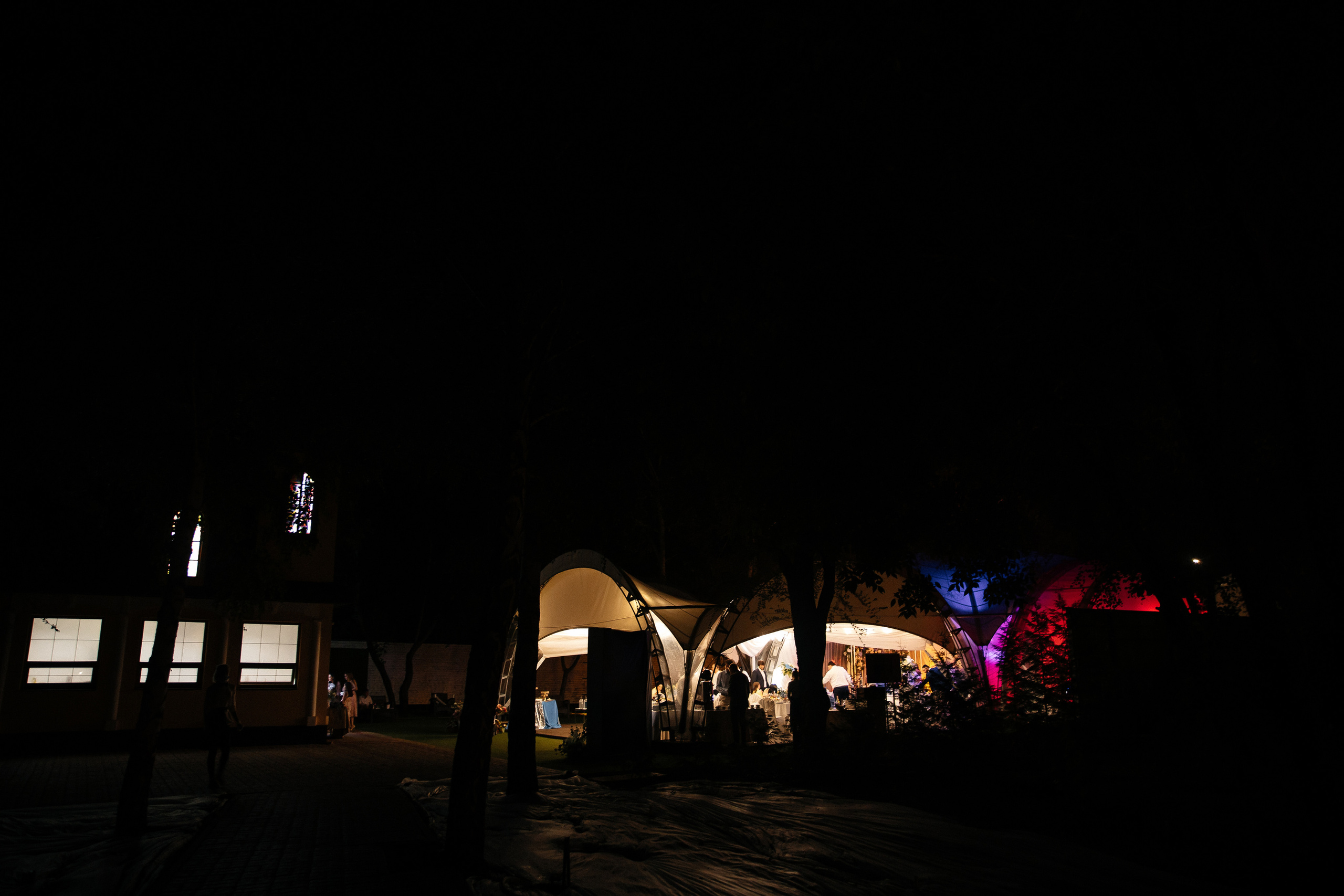 Саша & Катя. Свадебный фотограф Евгений Мирончев