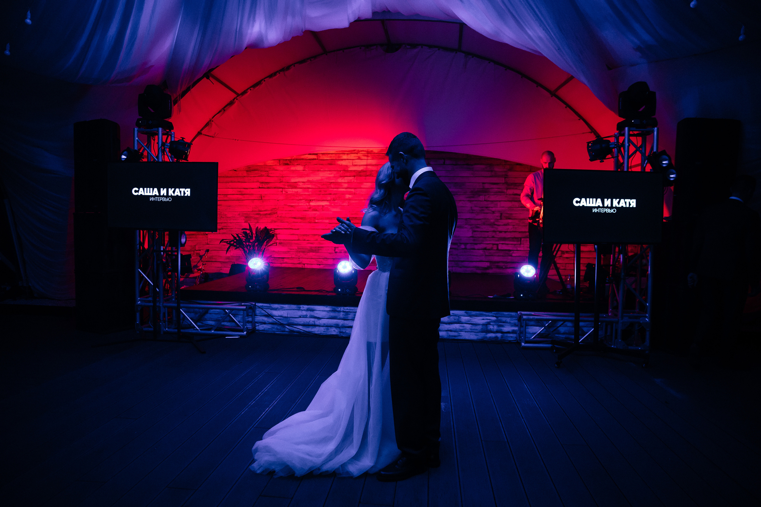 Саша & Катя. Свадебный фотограф Евгений Мирончев