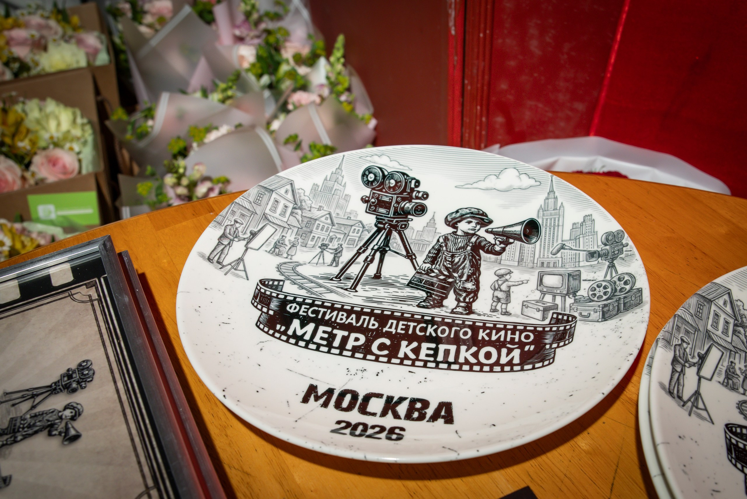 БДДК Метр с кепкой 2026. Фестиваль Большой день детского кино «Метр с кепкой»