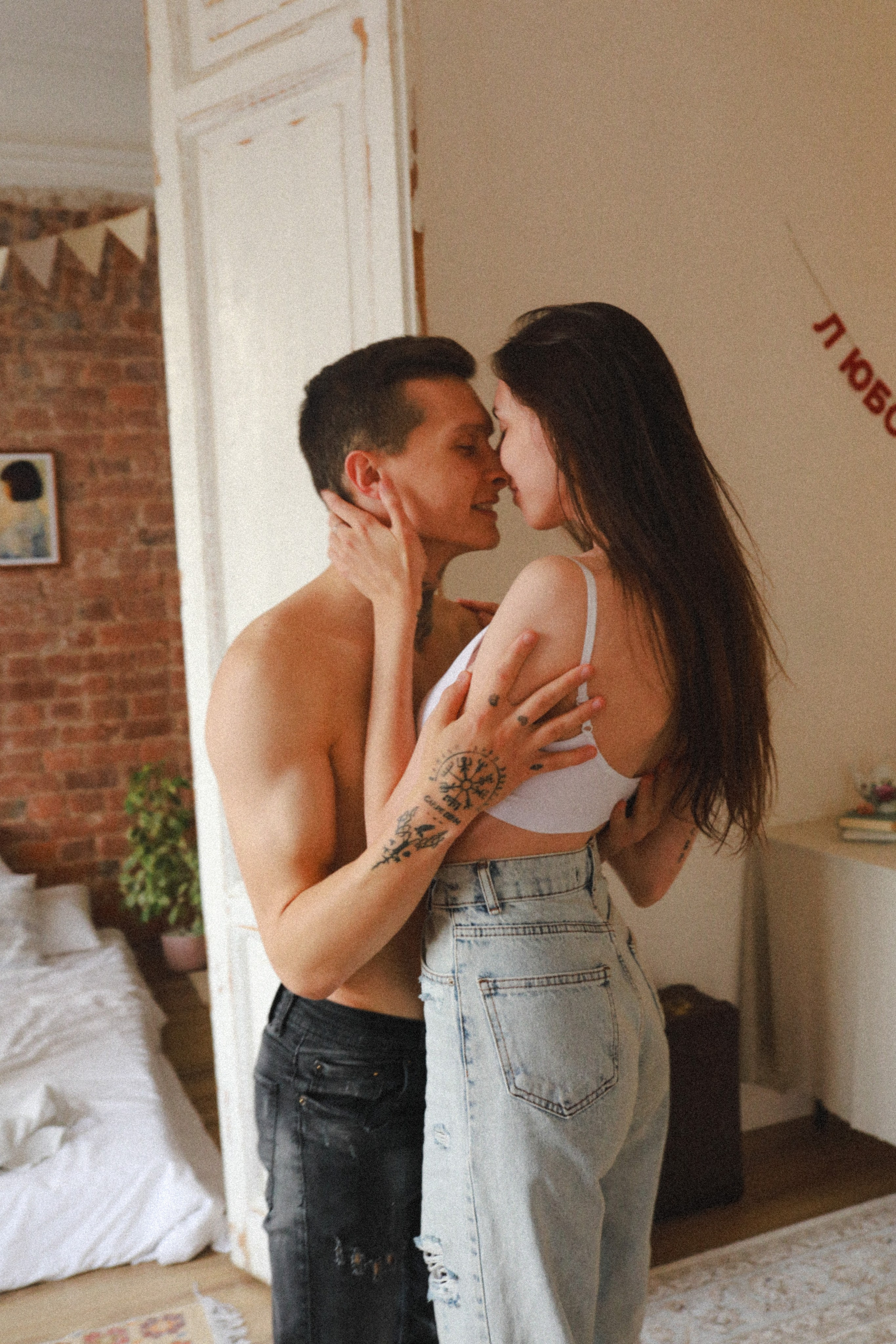 Любовь на Техноложке