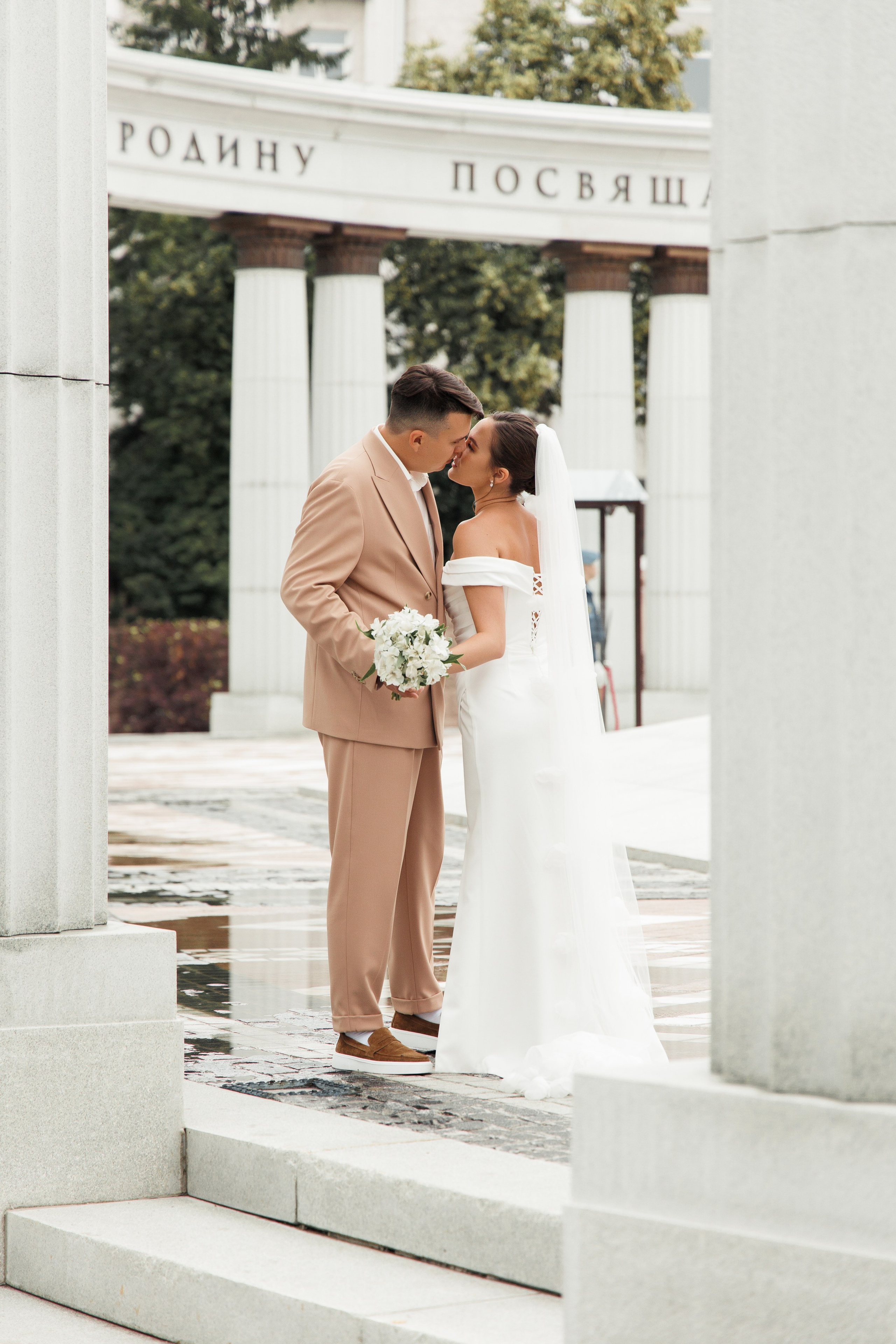 Диана и Арсений. Свадебный фотограф Уфа