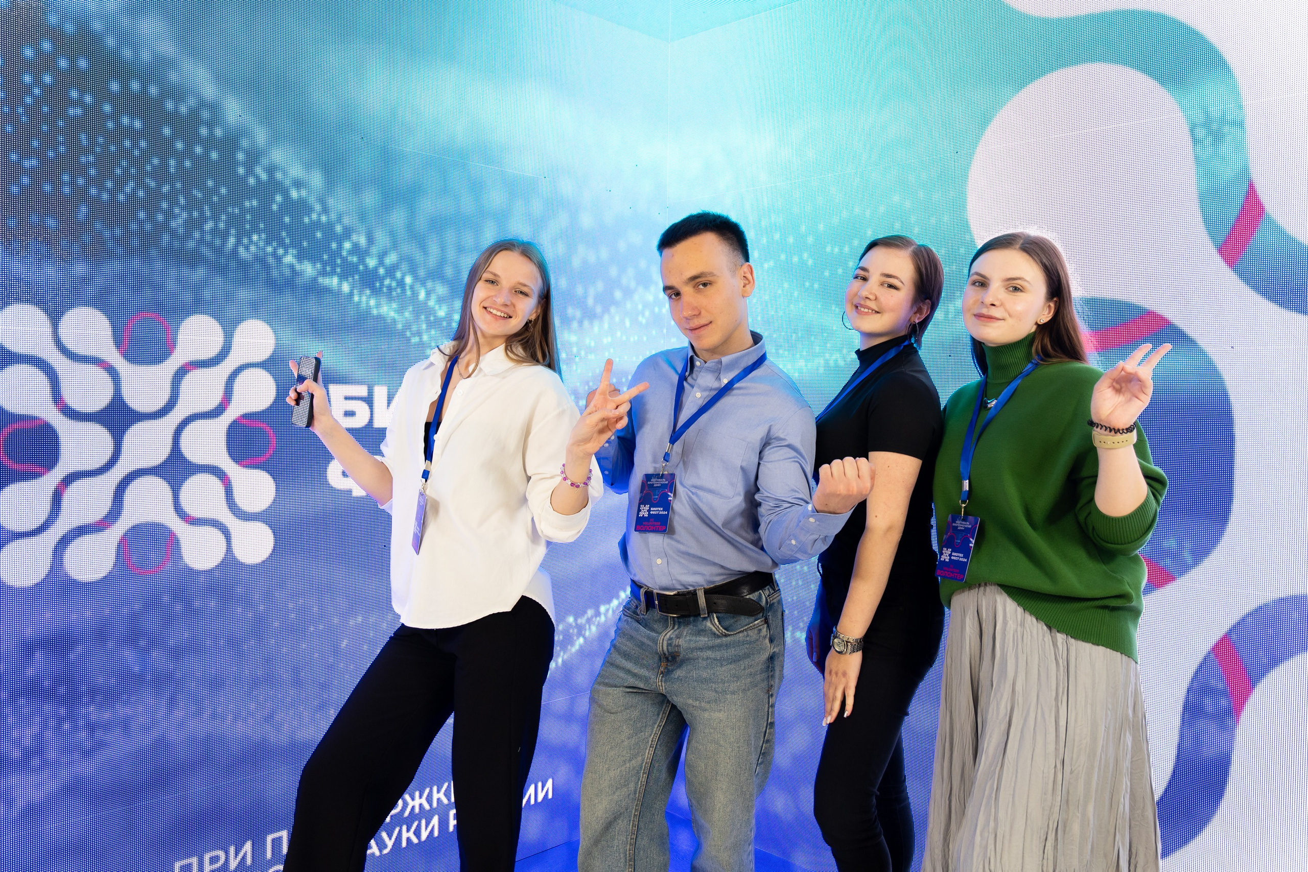 Биотехфест. Репортажный фотограф во Владивостоке