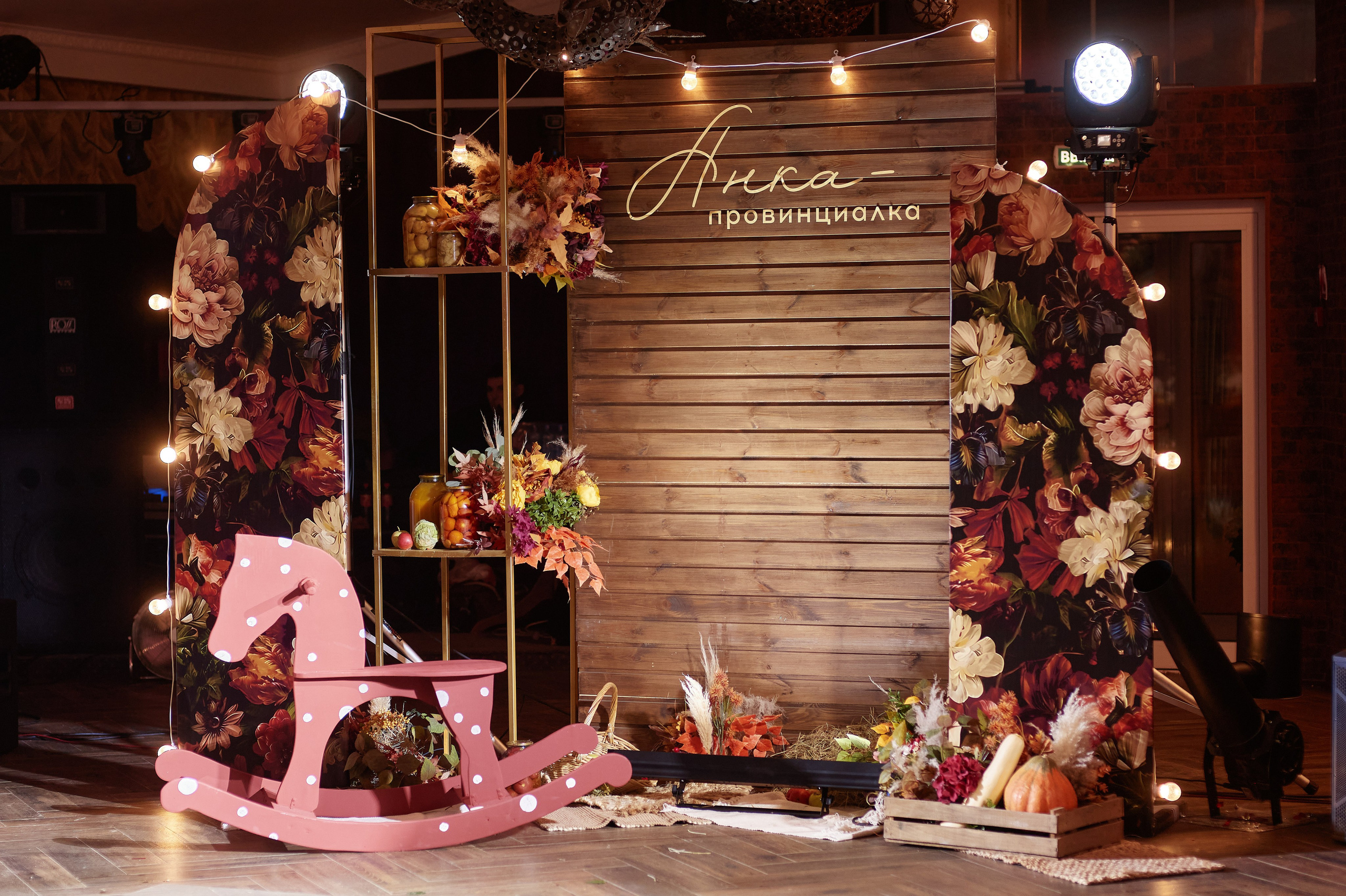 Анка — провинциалка. Репортажный Фотограф | Константин Кондрашов