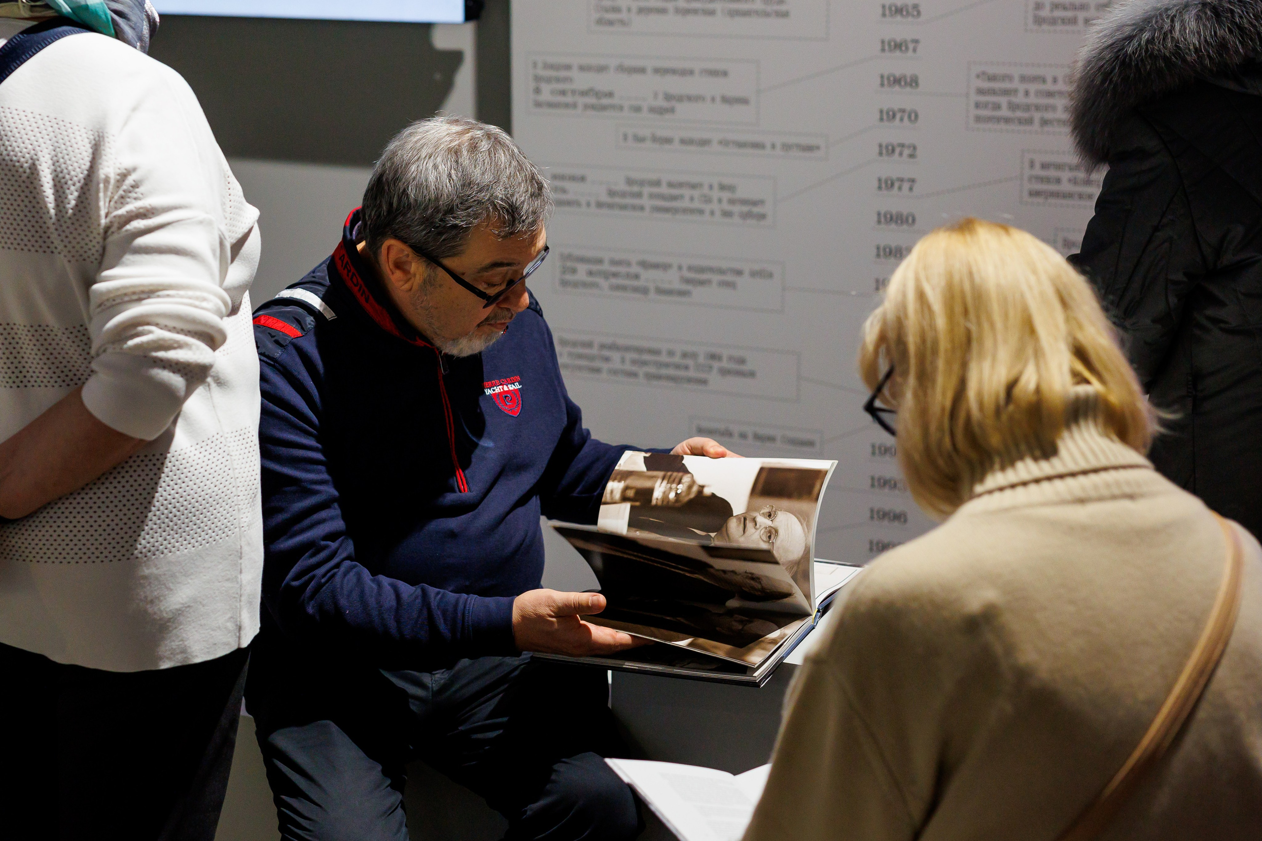 Мероприятия посвященные открытию выставки Иосиф Бродский — Место не хуже любого. Фотограф Иван Недорез