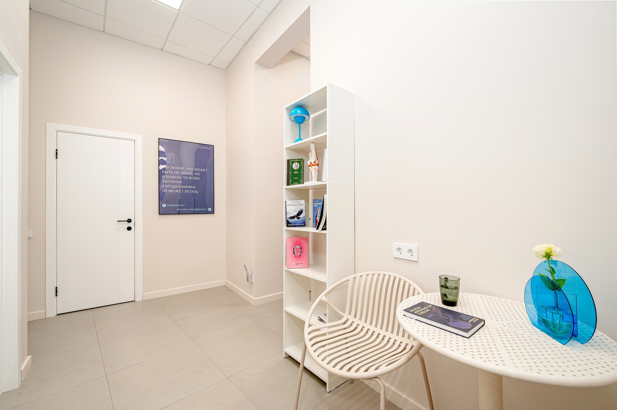 Клиника REHABSPACE. Интерьерный фотограф. Фото- видеосъемка недвижимости Санкт-Петербург