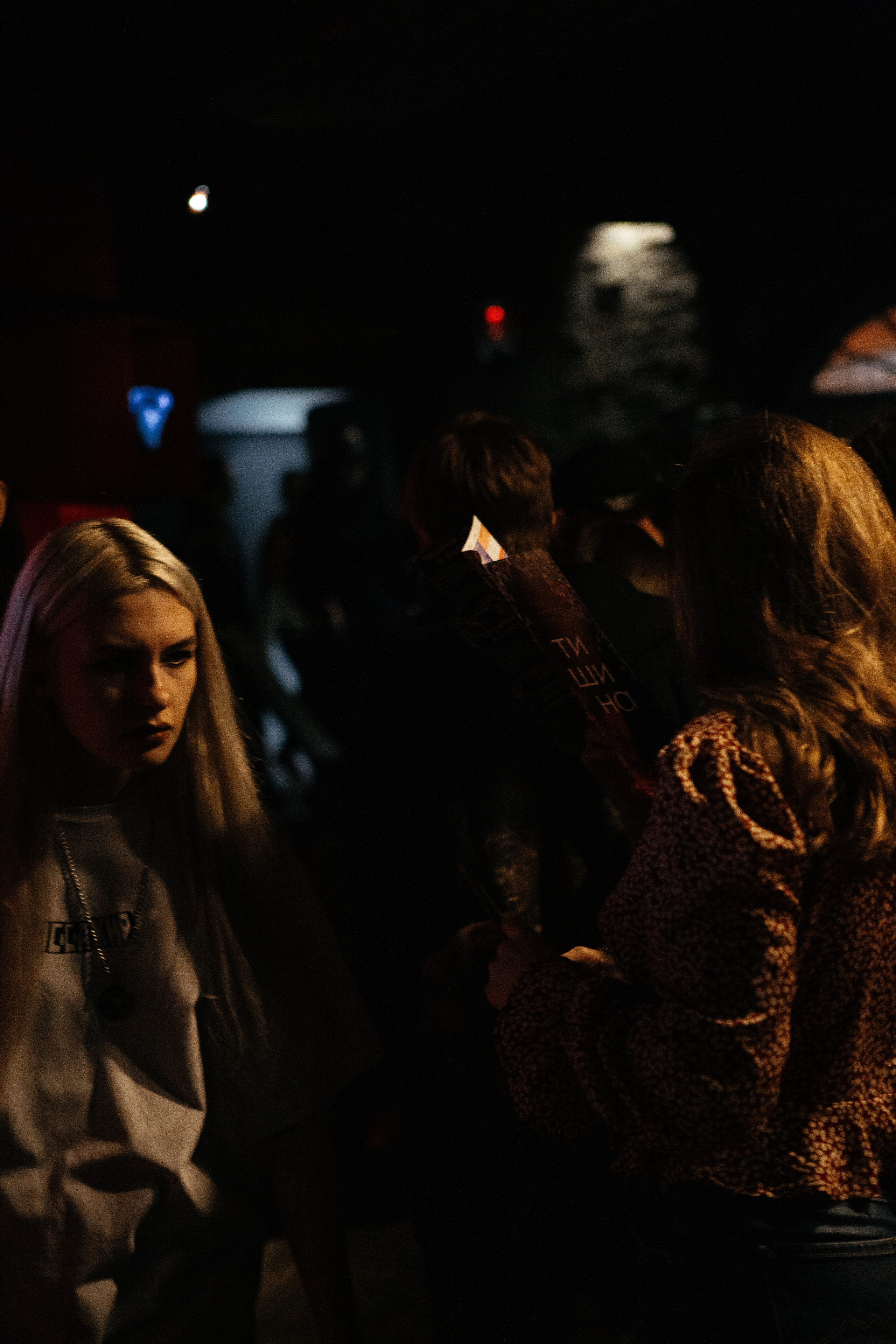 Репортажная съёмка культурного события. Свадебный и семейный фотограф В Красноярске Андрей Юсенков