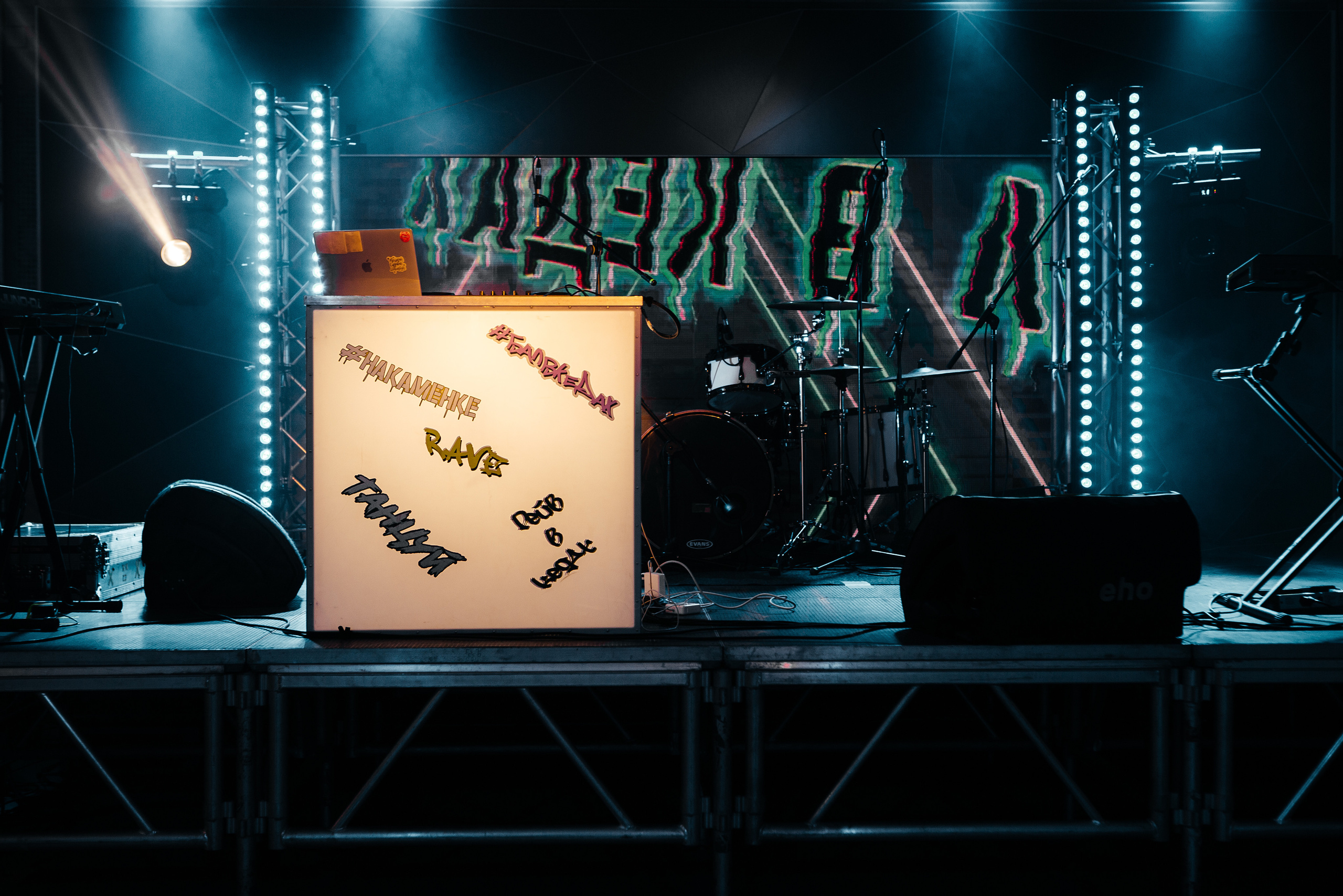 Фотограф на банкет в Красноярске.