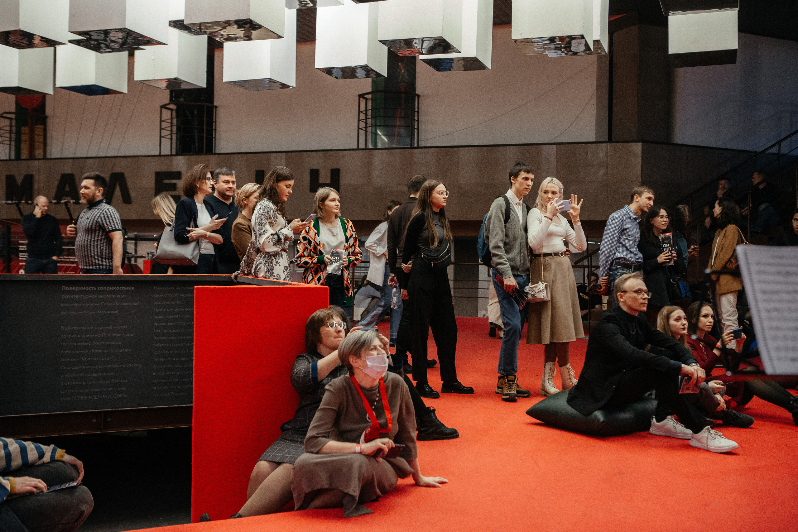 Репортажная съёмка культурного события. Свадебный и семейный фотограф В Красноярске Андрей Юсенков