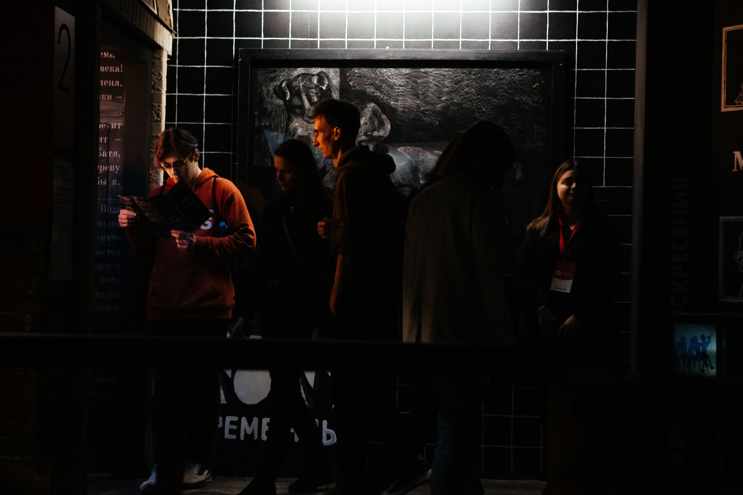 Репортажная съёмка культурного события. Свадебный и семейный фотограф В Красноярске Андрей Юсенков