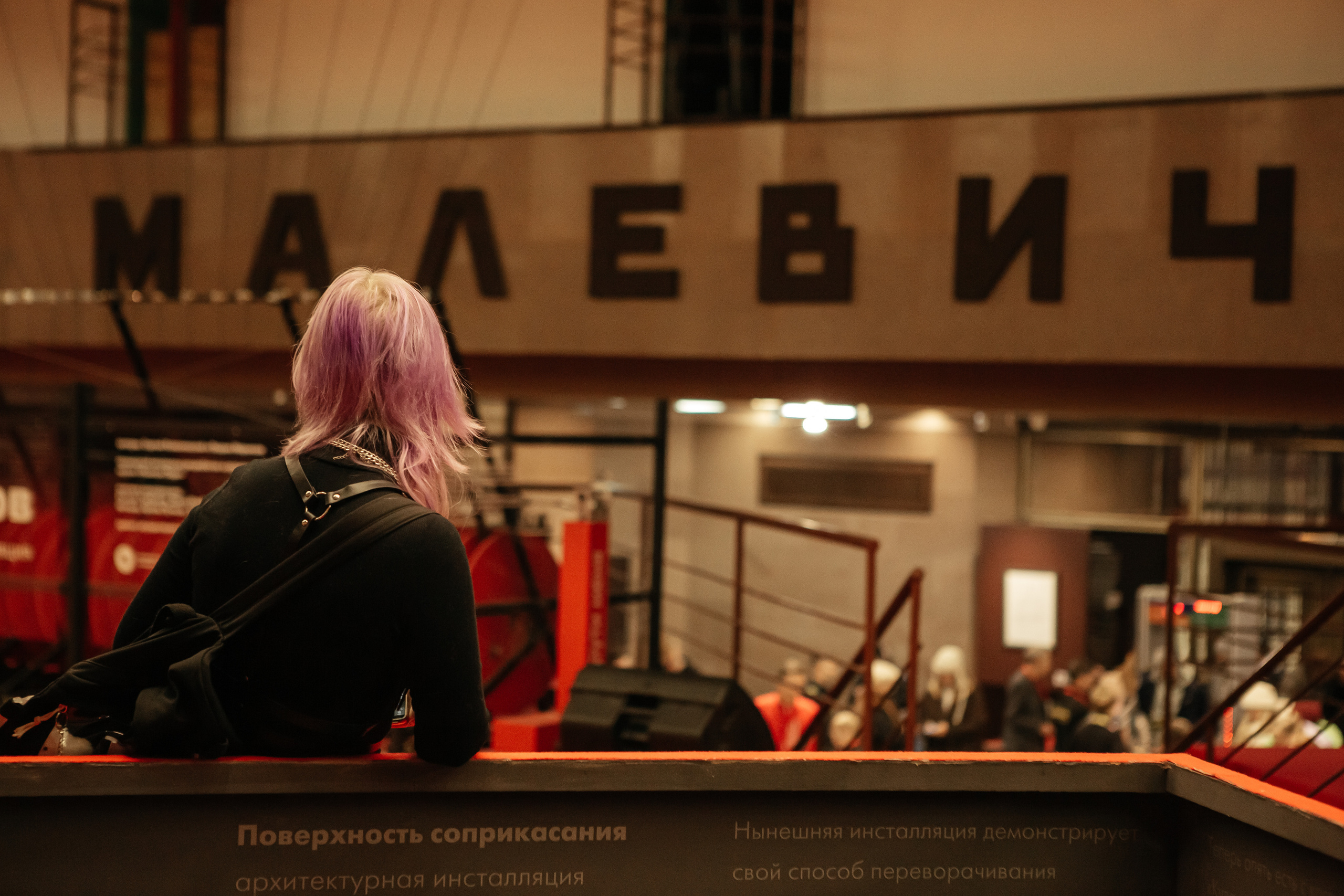 Репортажная съёмка культурного события. Свадебный и семейный фотограф В Красноярске Андрей Юсенков