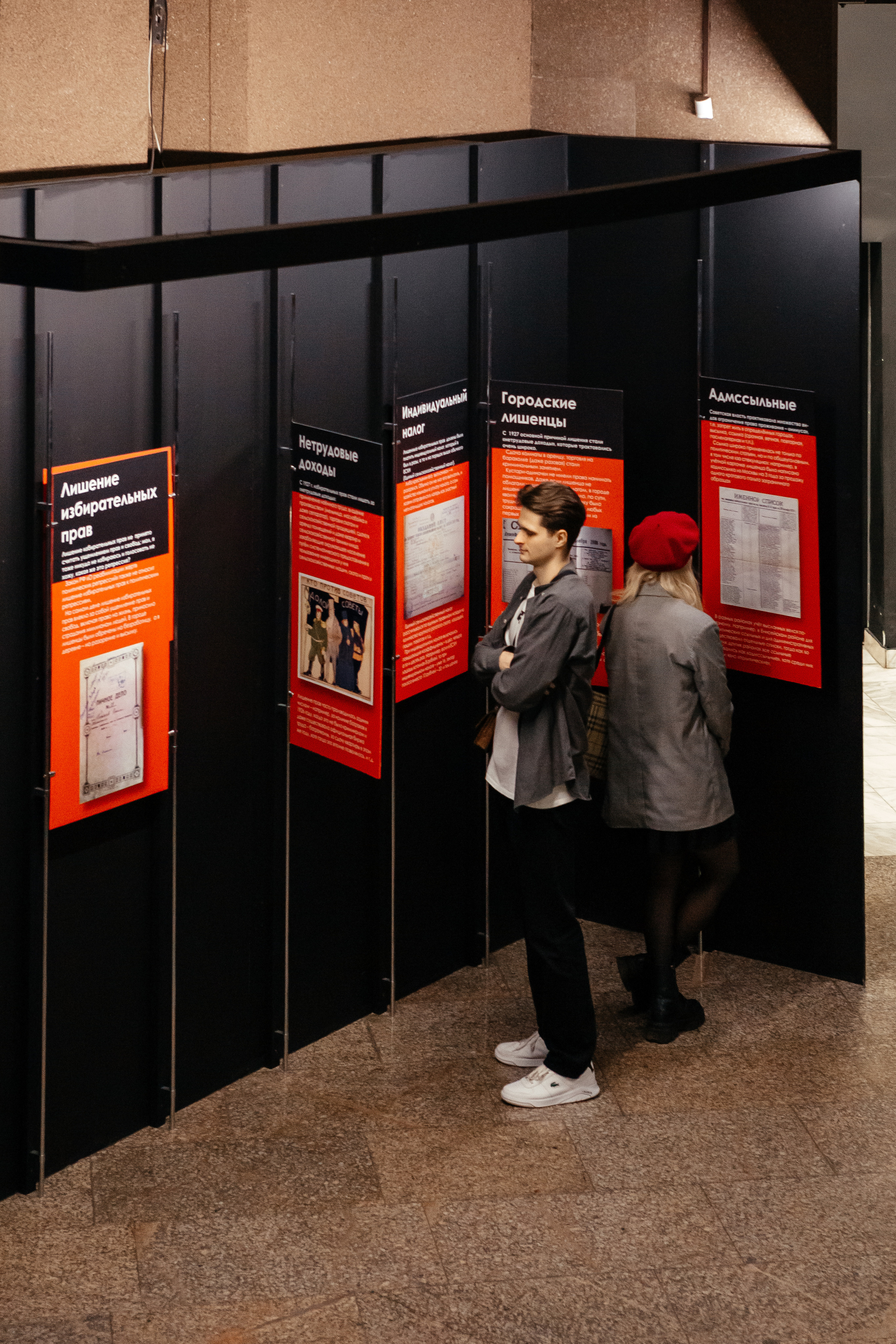 Репортажная съёмка культурного события. Свадебный и семейный фотограф В Красноярске Андрей Юсенков