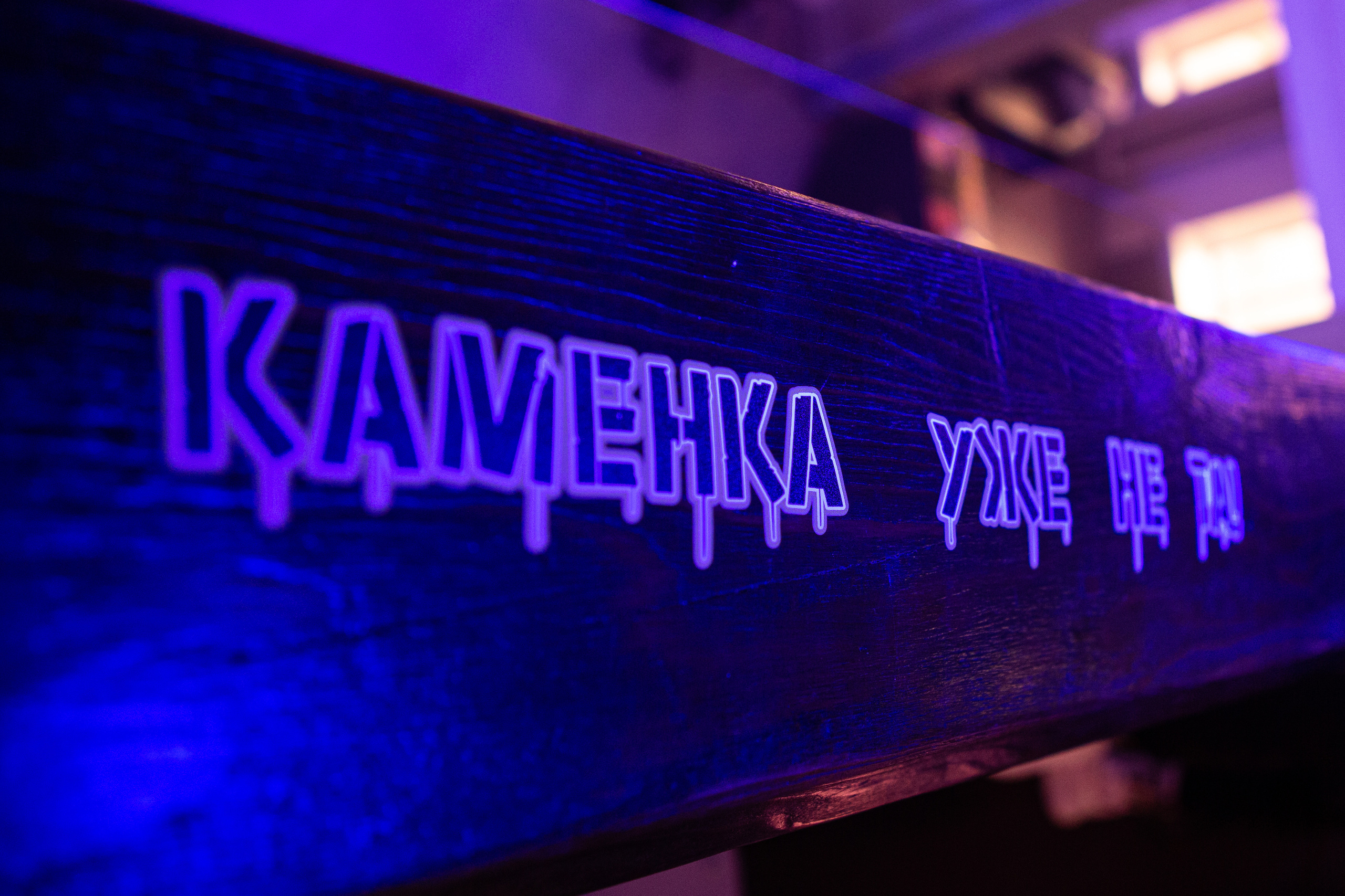 Фотограф на новогодние корпоративы, дни рождения, свадьбы, культурно-массовые мероприятия. Репортажная съёмка вашего события.