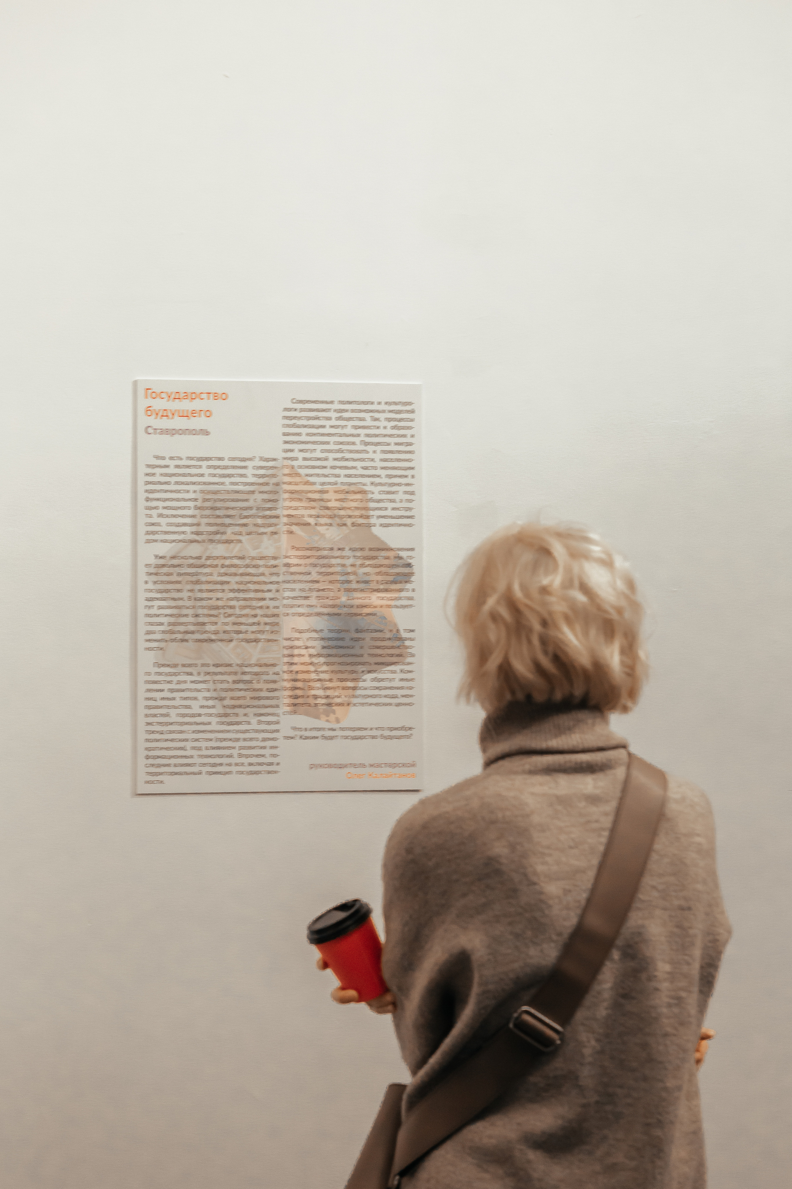 Репортажная съёмка культурного события. Свадебный и семейный фотограф В Красноярске Андрей Юсенков