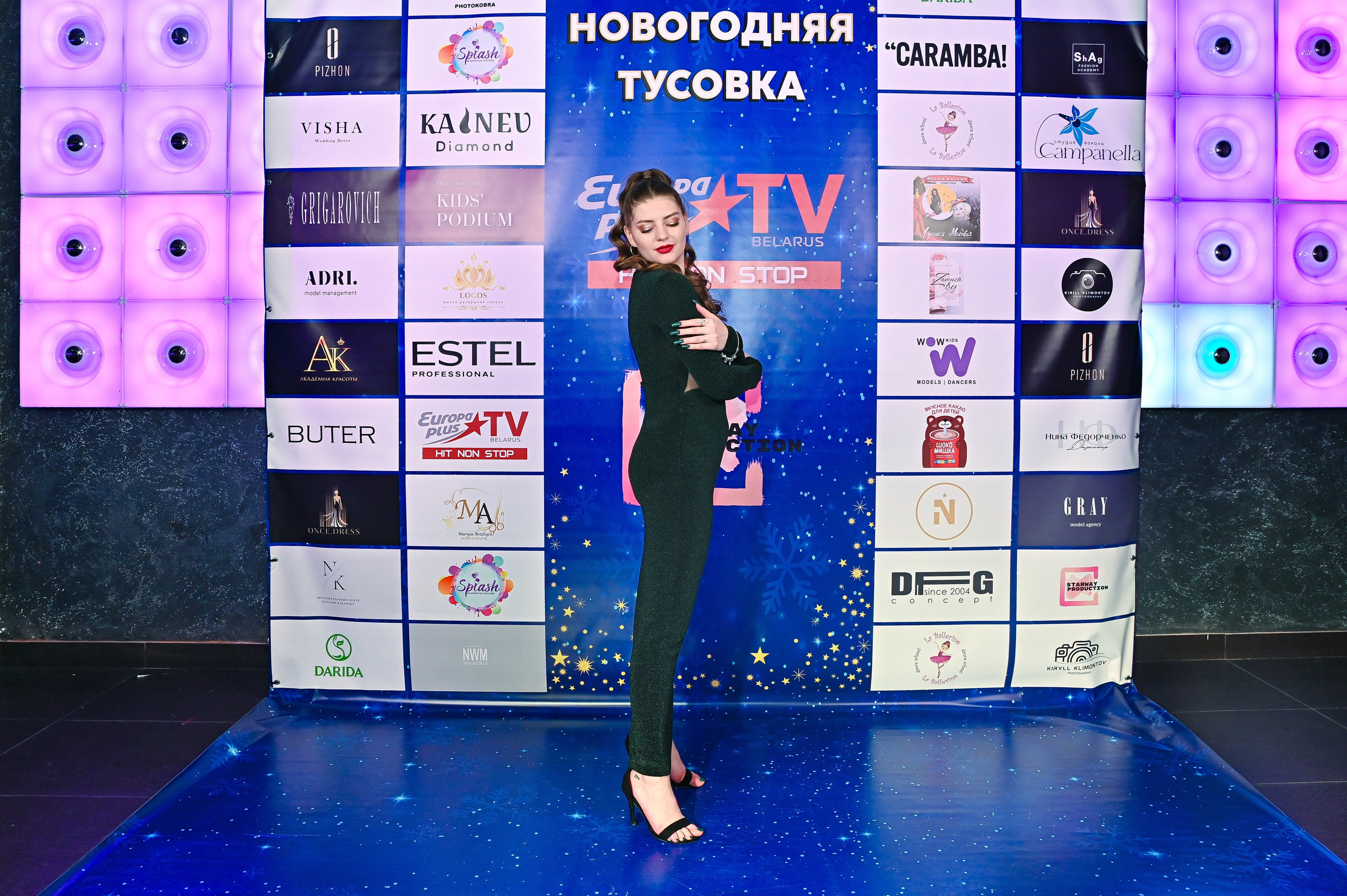 Большая новогодняя тусовка. Фотоуслуги, услуги фотографа, фотографирование важных событий