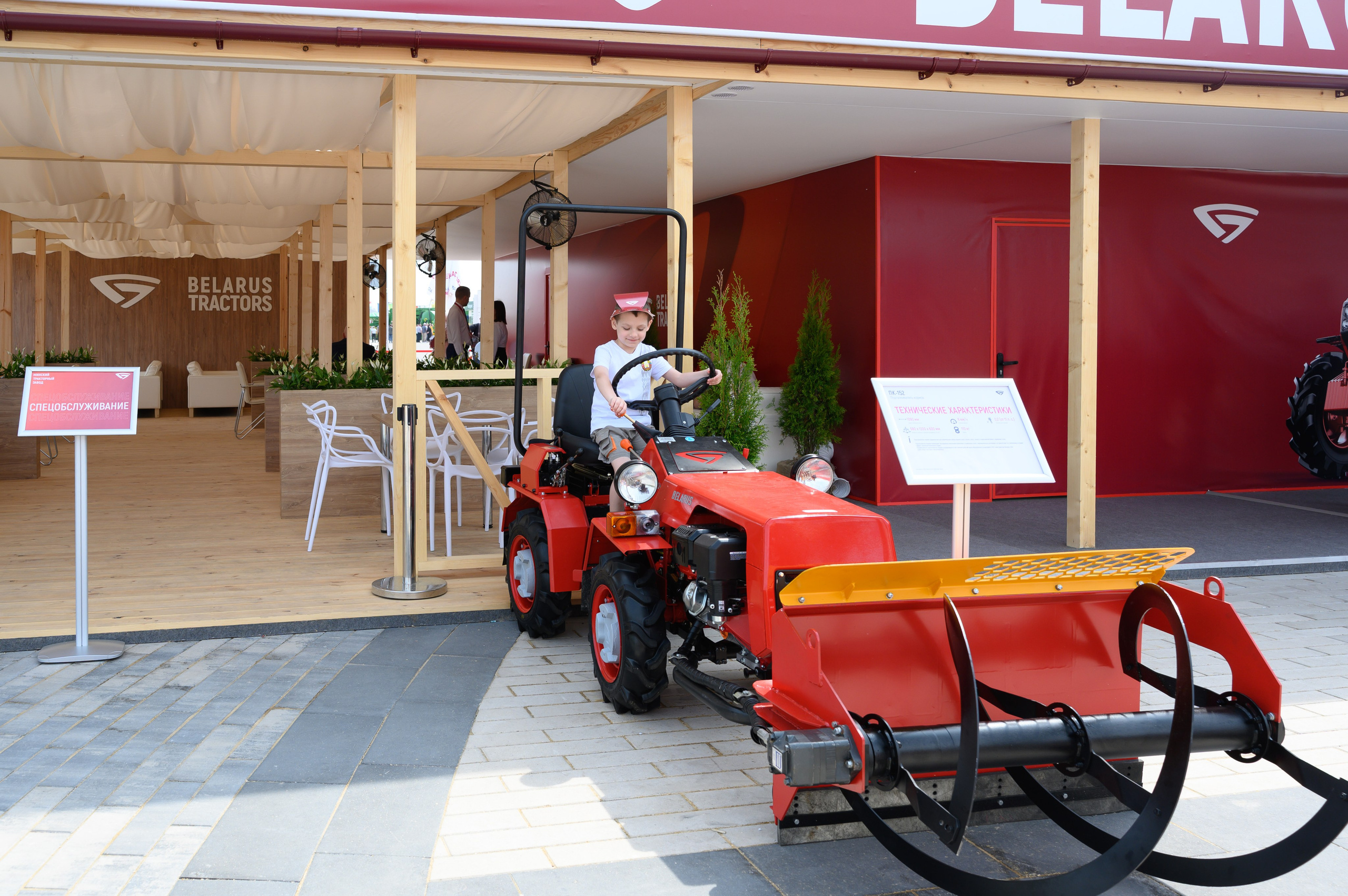 Агровыставка. Фотоуслуги, услуги фотографа, фотографирование важных событий