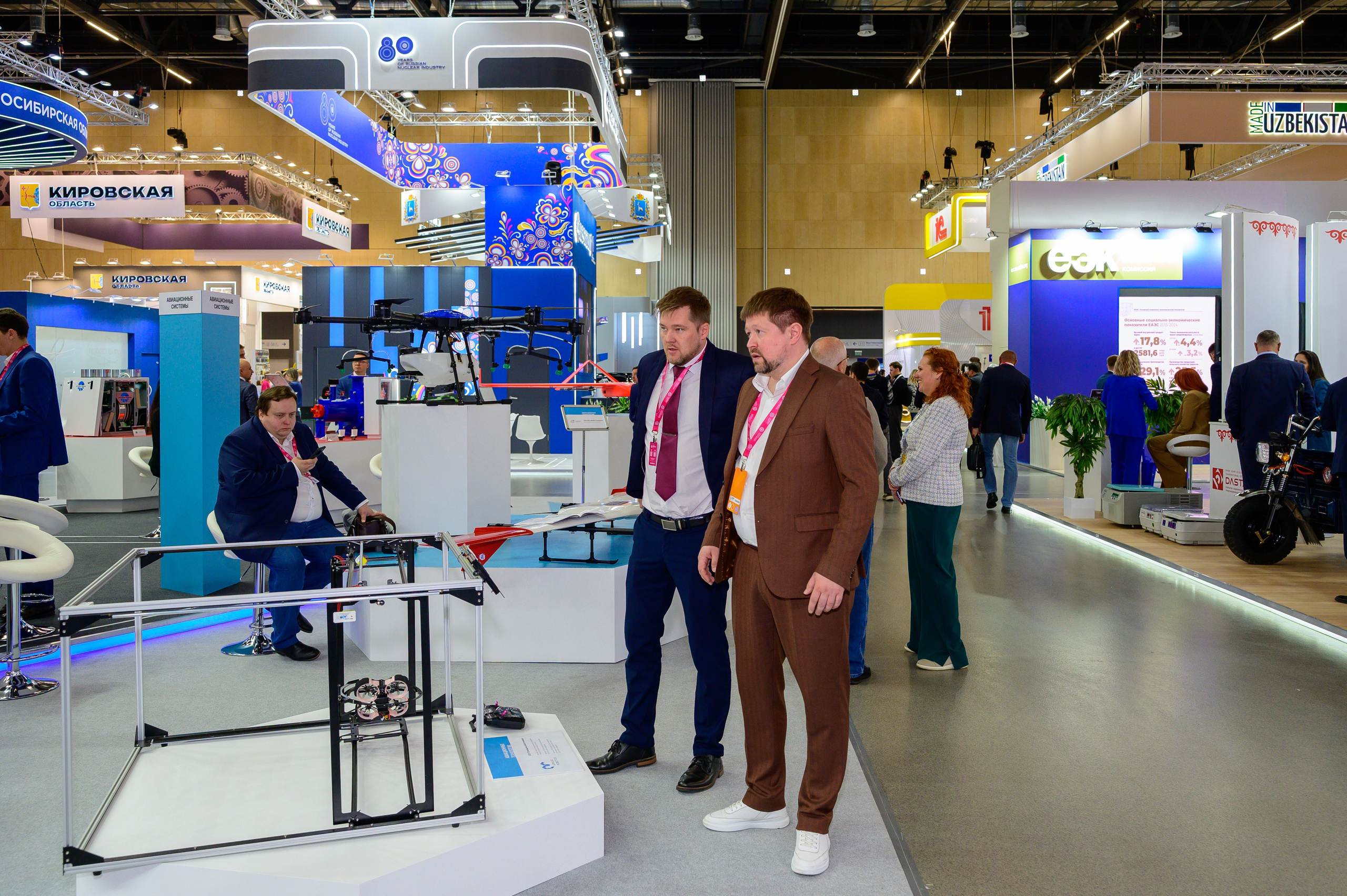 BigindustrialweekBelarus. Фотоуслуги, услуги фотографа, фотографирование важных событий