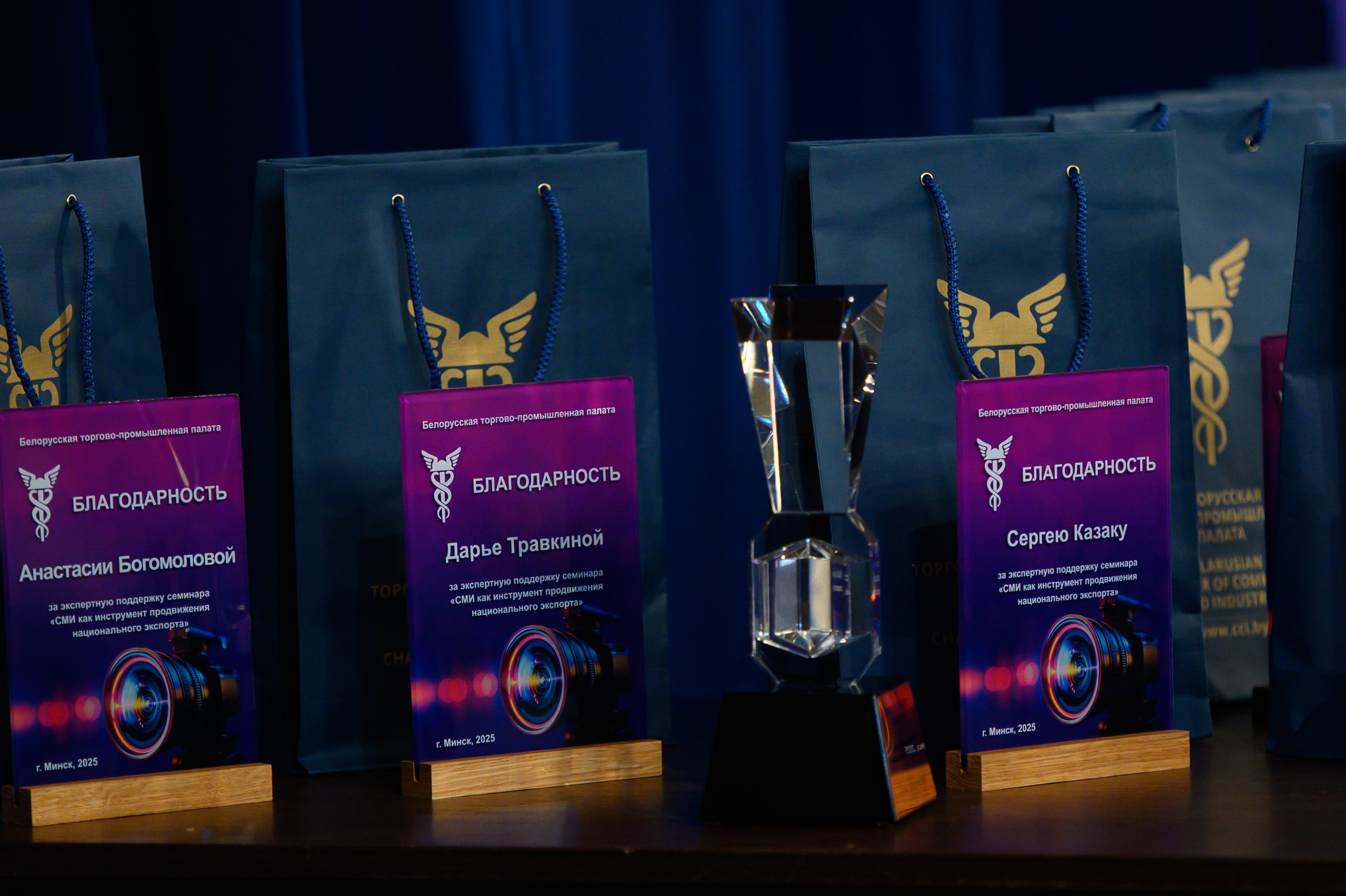 Cci.by. Фотоуслуги, услуги фотографа, фотографирование важных событий