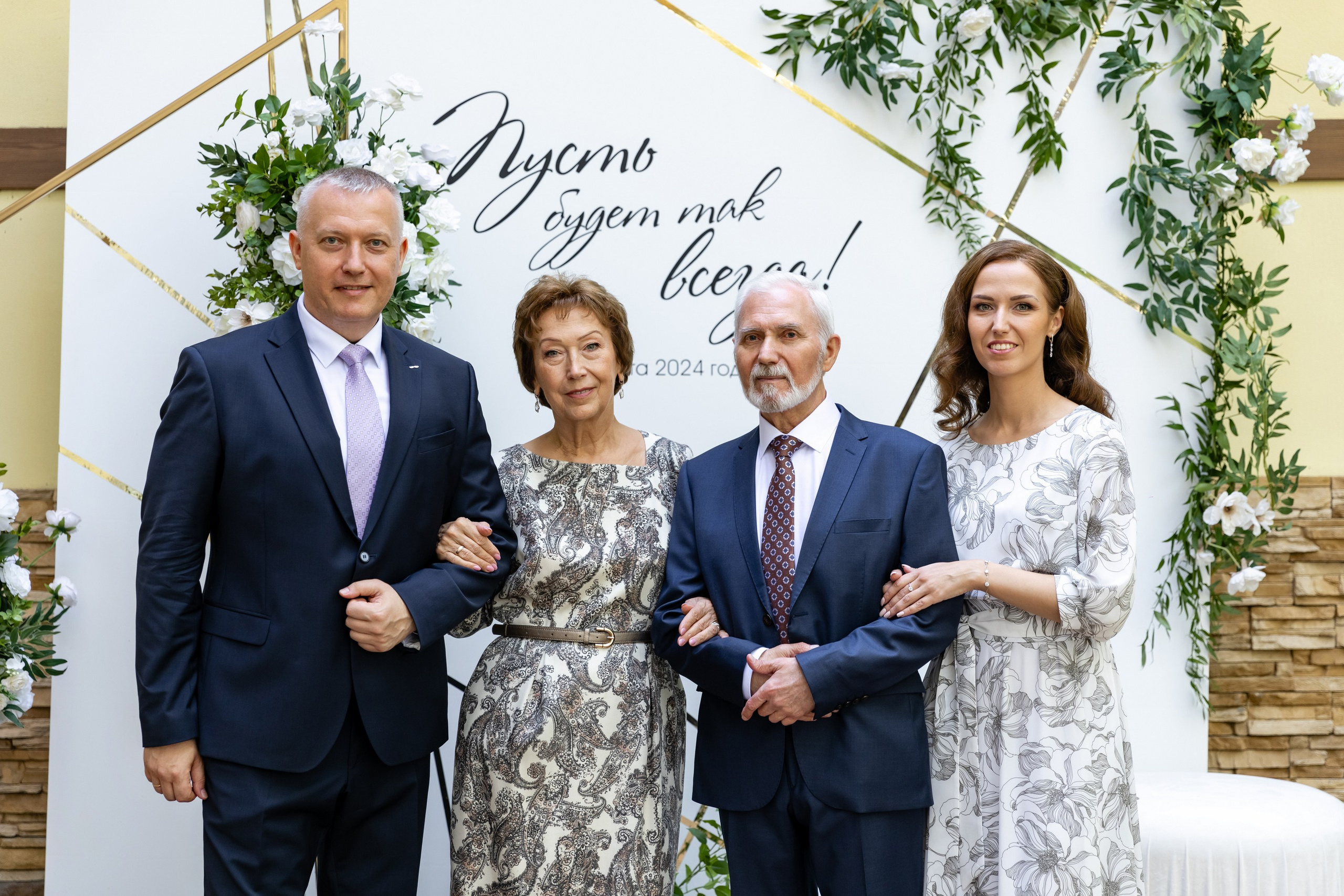 Егор и Анастасия (2 день). Татьяна Чернышова свадебный фотограф Москва