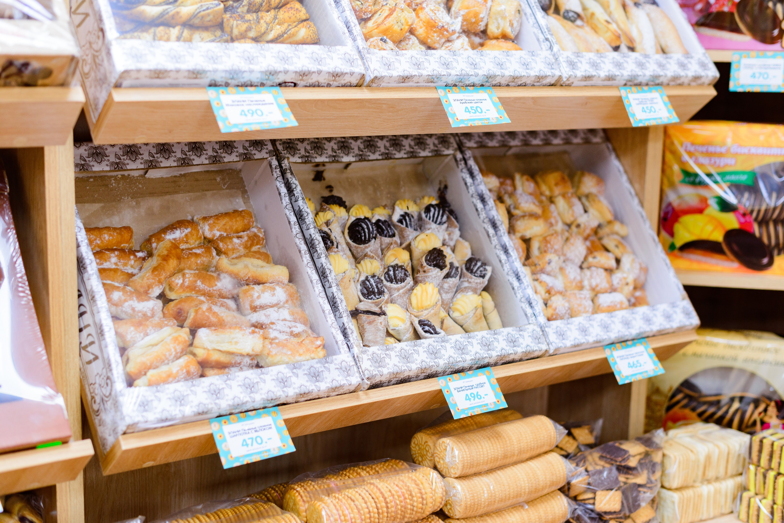 Кондитерский Дом «Слади». Фотограф Сергей Сергеев