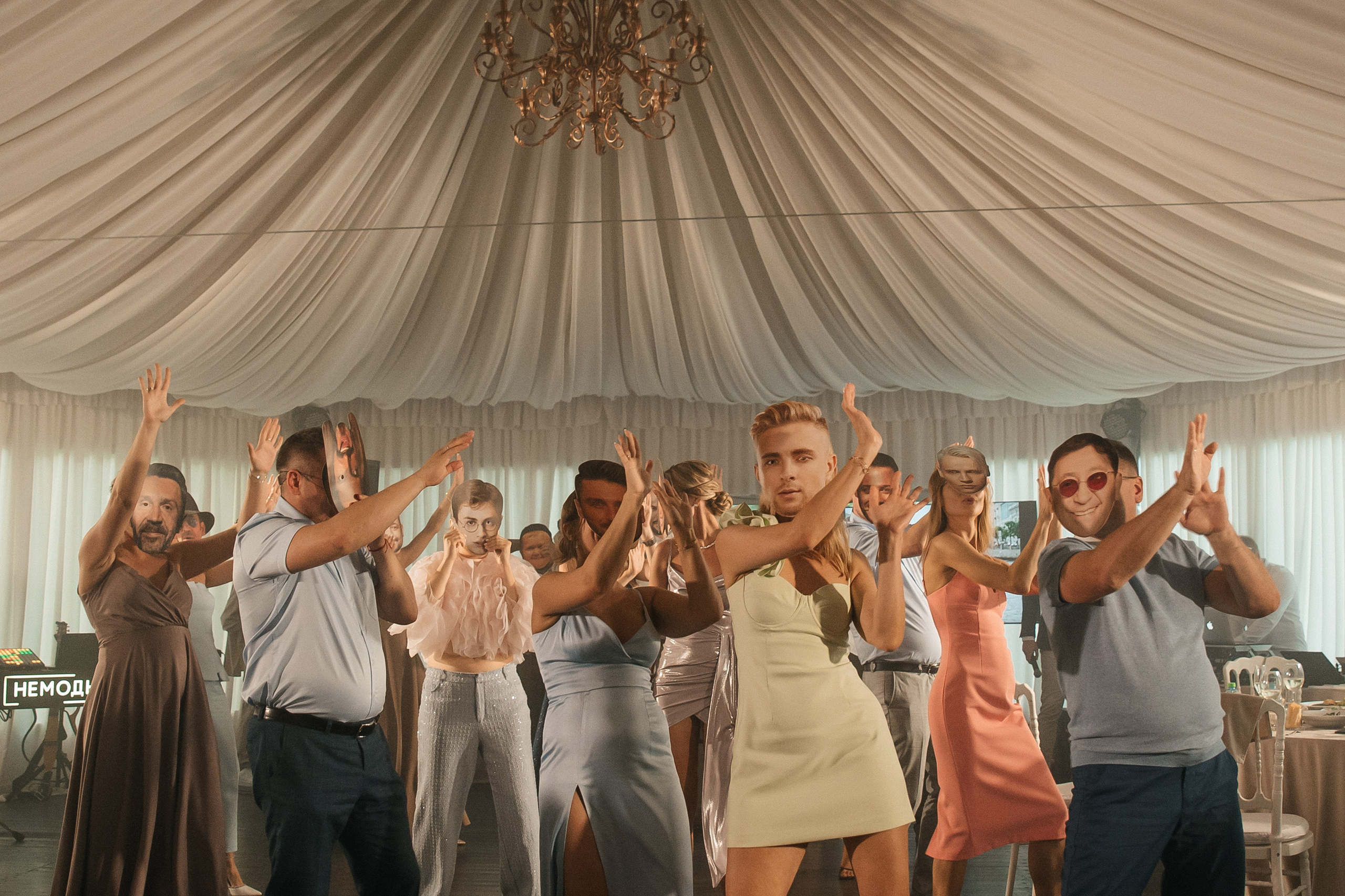 ANONS. Мария — Свадебный фотограф