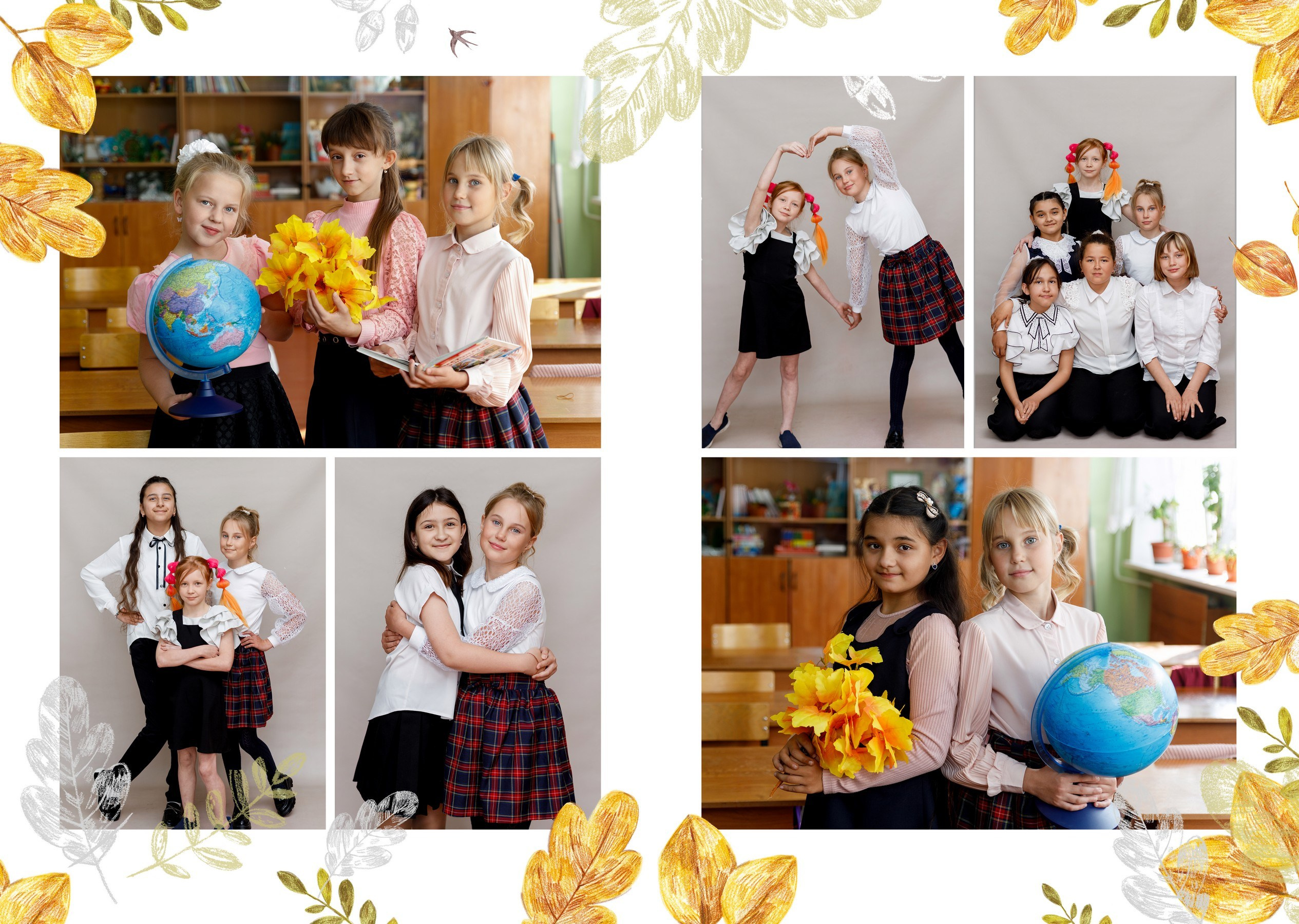 Альбом «Осень». «Море фото» сохраним самые яркие моменты вашей жизни на долгую память!