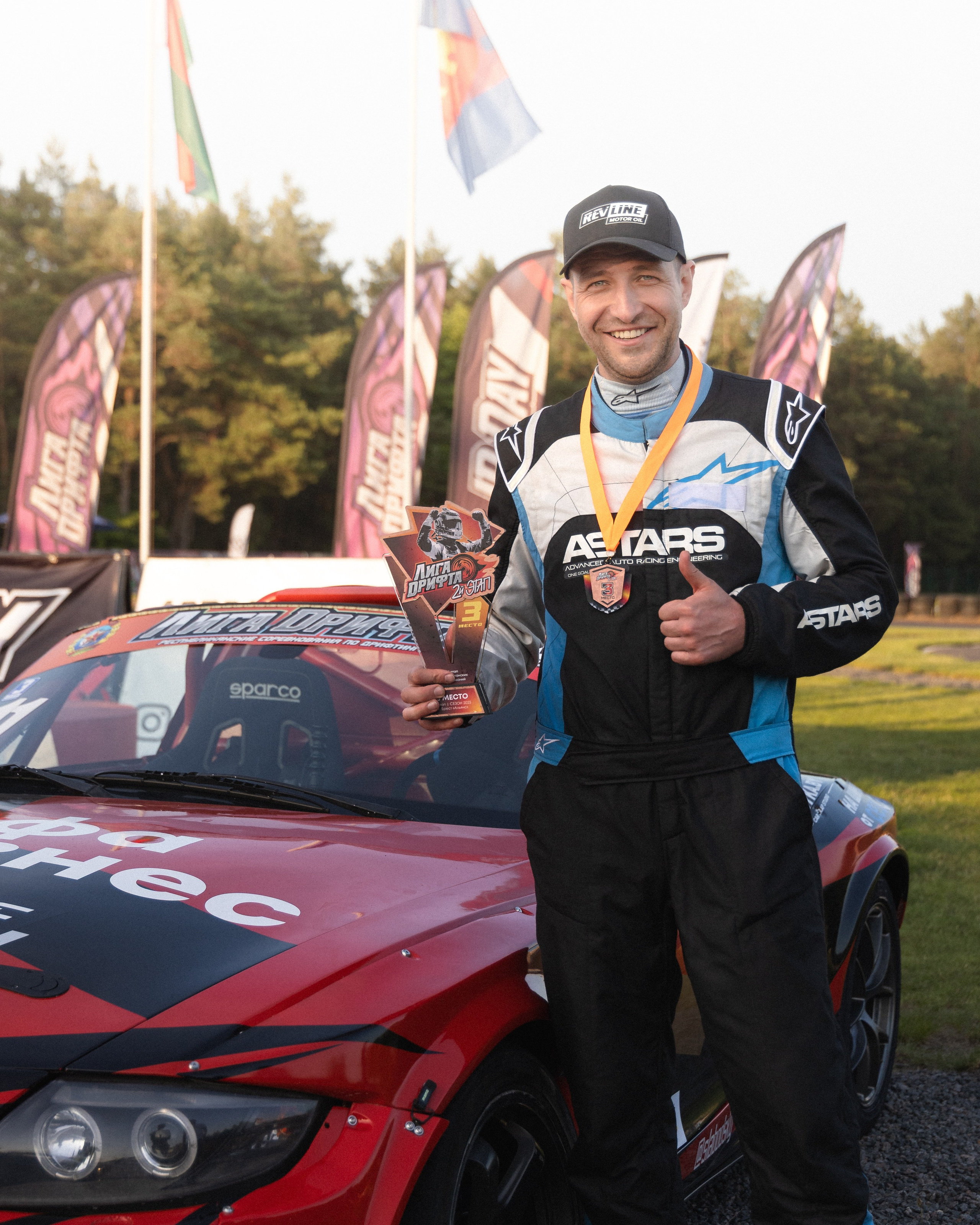 Лига Дрифта. Этап II. Брест. Maxim Remizevich | Photographer