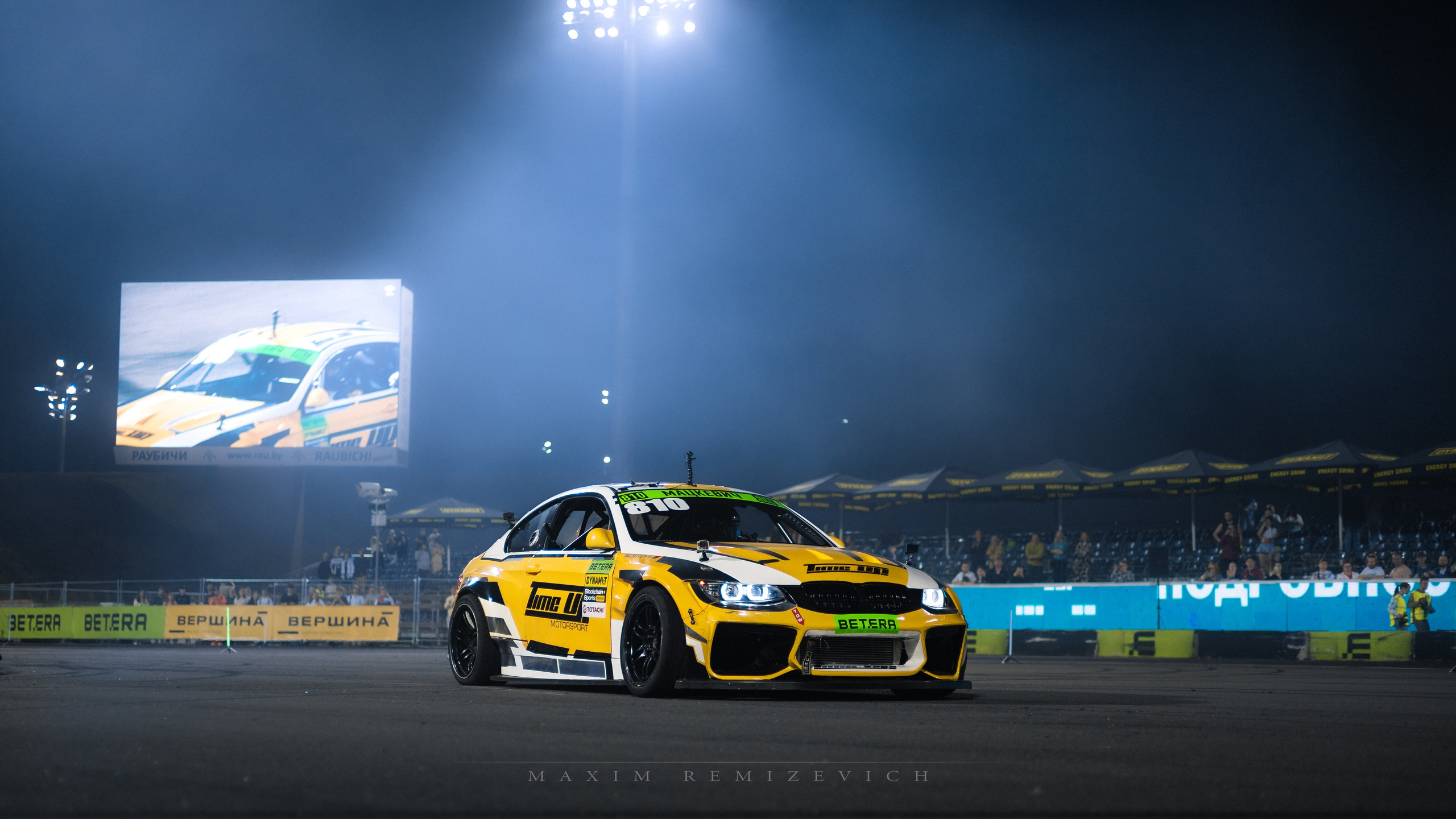 Финал Betera Чемпионат Беларуси по дрифтингу 2024. Раубичи. | Максим Ремизевич. Maxim Remizevich | Photographer