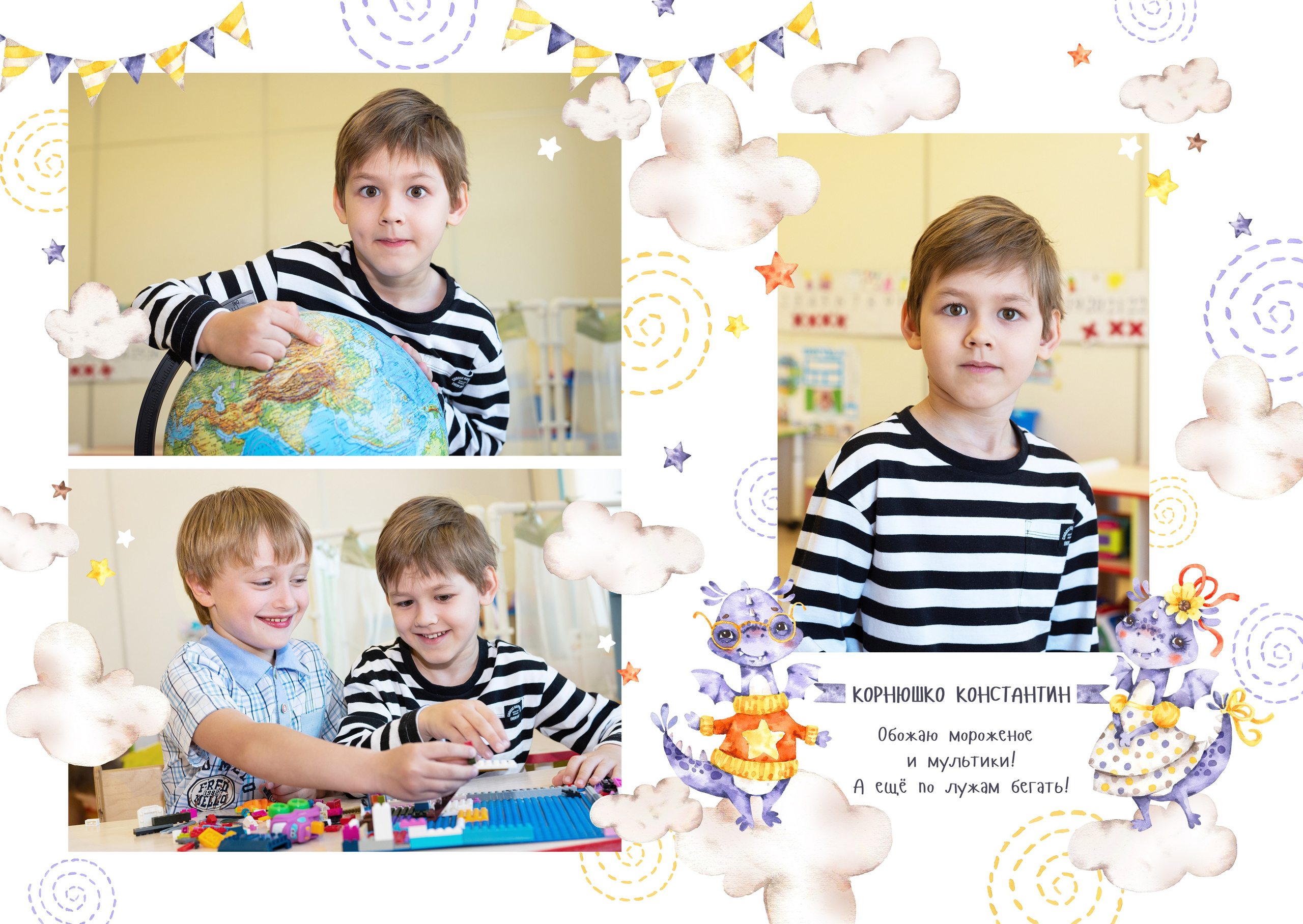 Фотосессии в детском саду. Фотограф в Москве, Красногорске Анна Силицкая