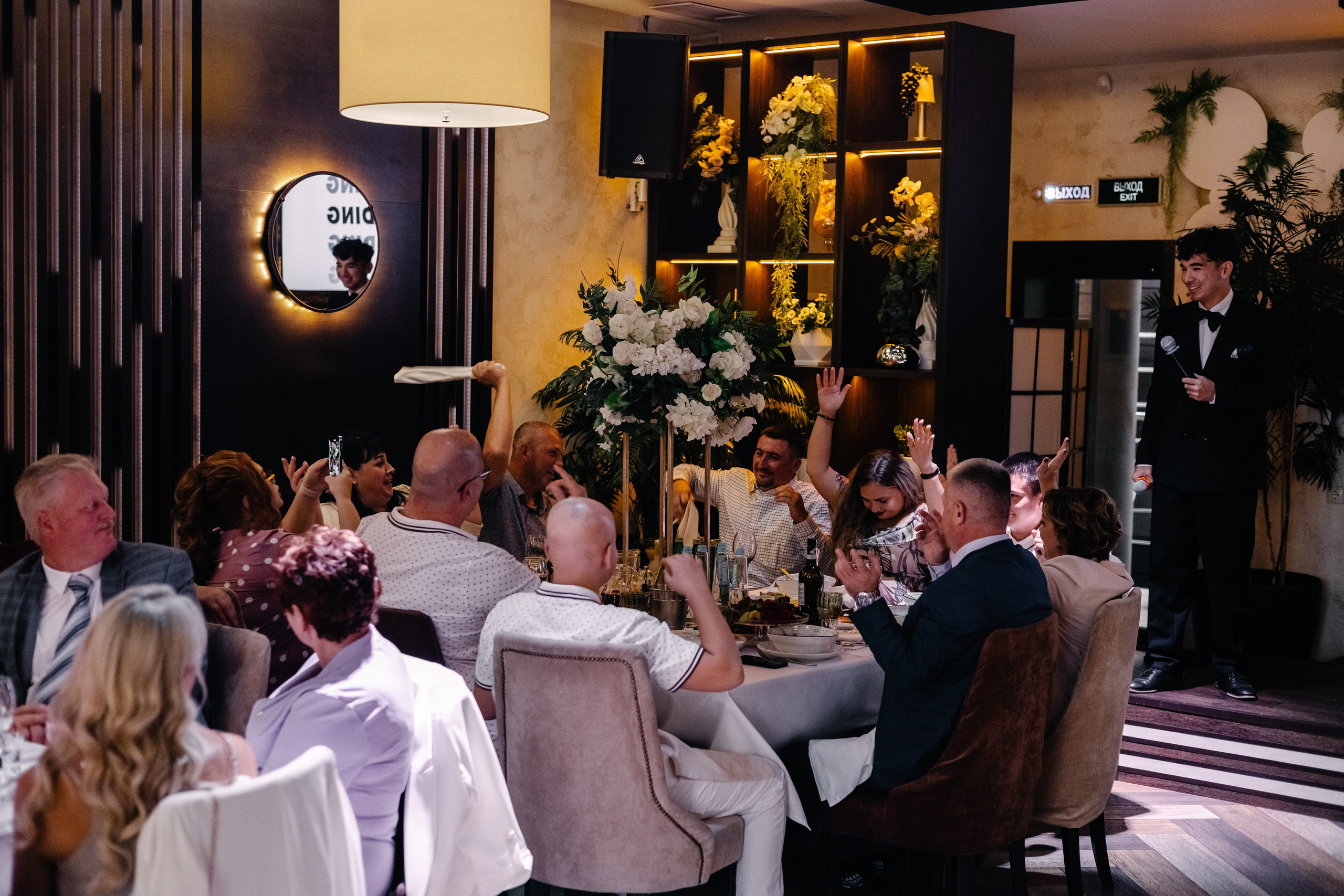 Яна, Андрей. Фотограф Волгоград Кристина Прохоренко