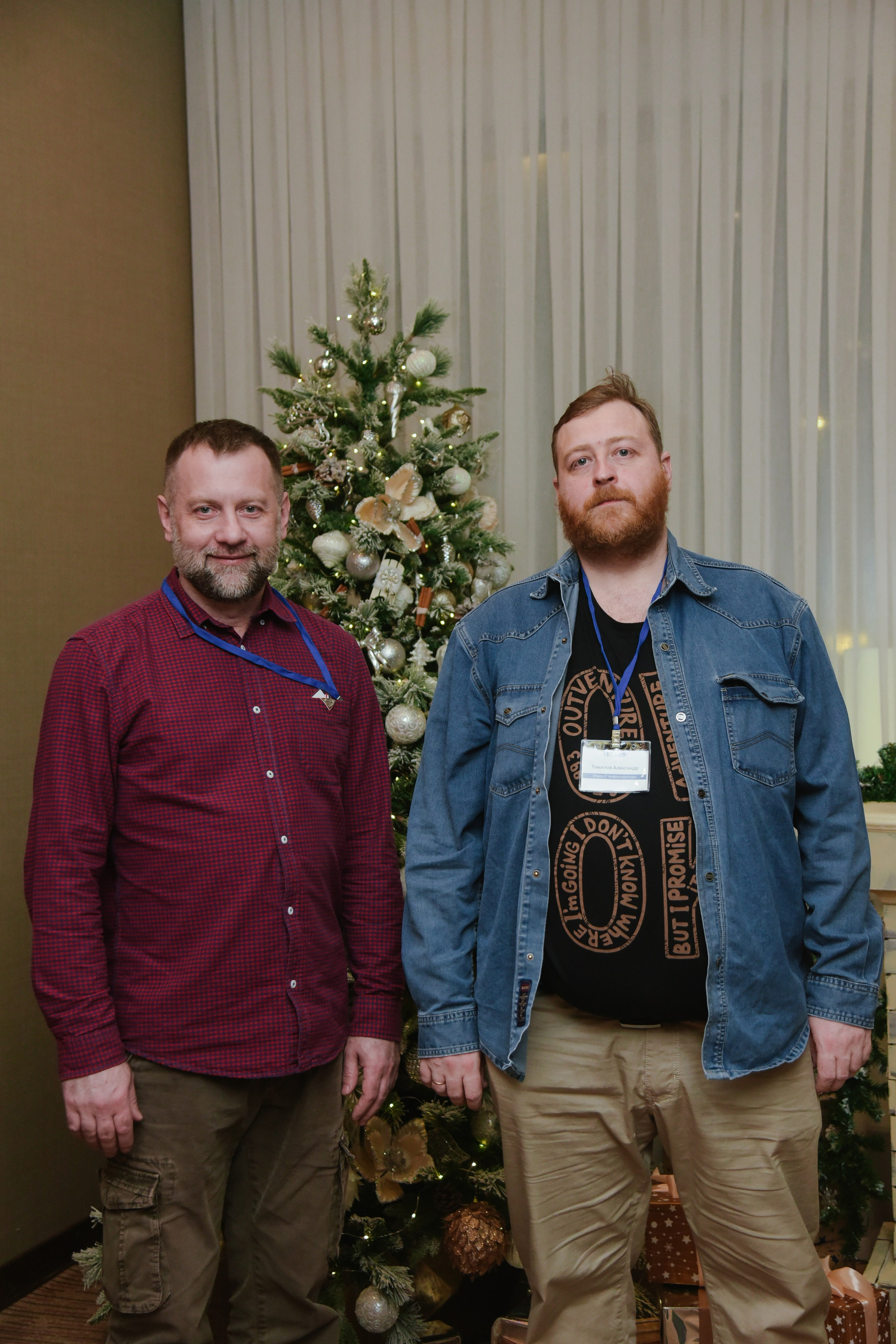 ГеомирАгро. Фотограф Лола Волна, город Москва