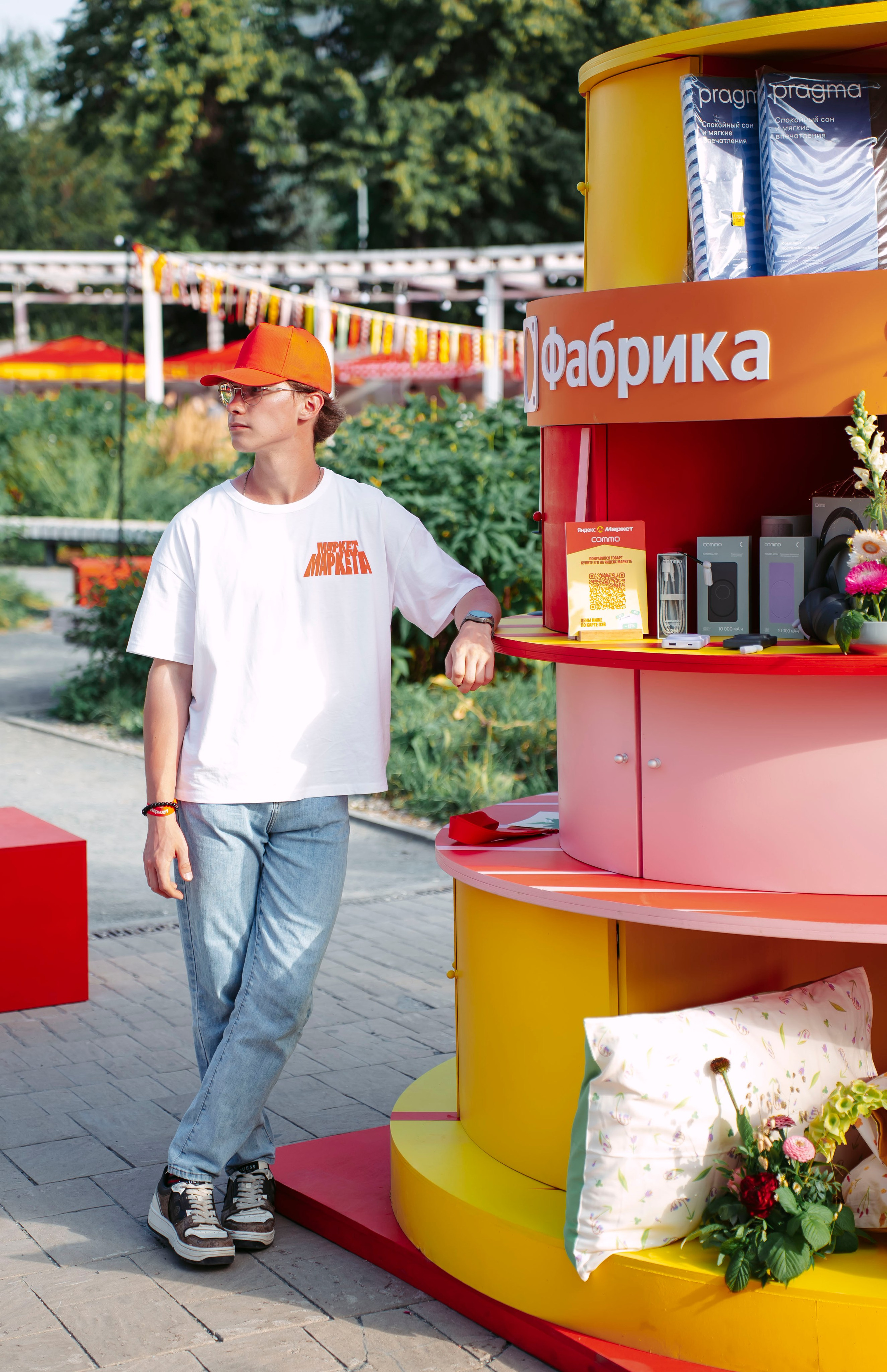 Маркет Маркета. Казань / 2025. Саша Копылов, фотограф в Казани