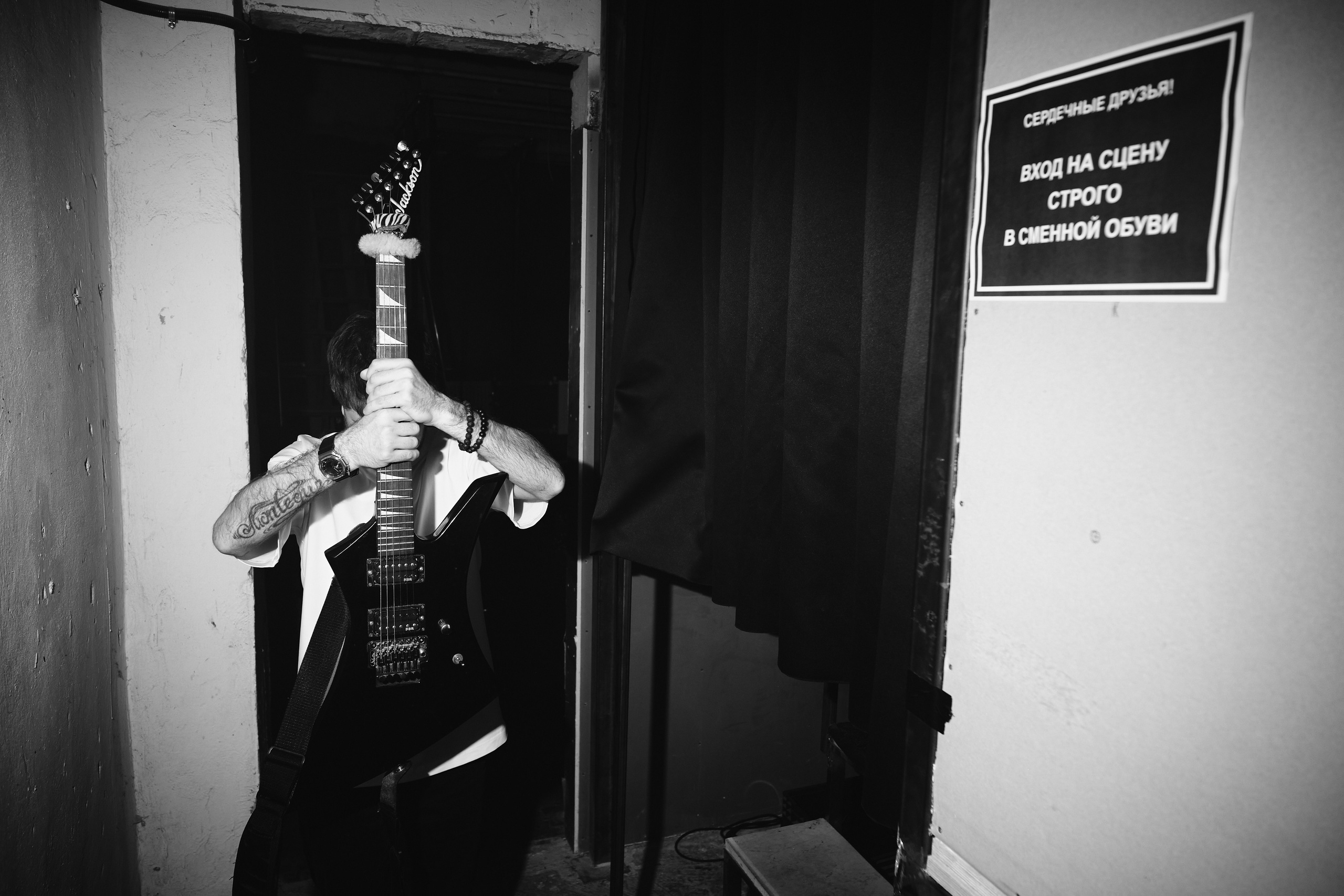 Концерт Live БАСТЕРЗ. Фотограф в Великом Новгороде