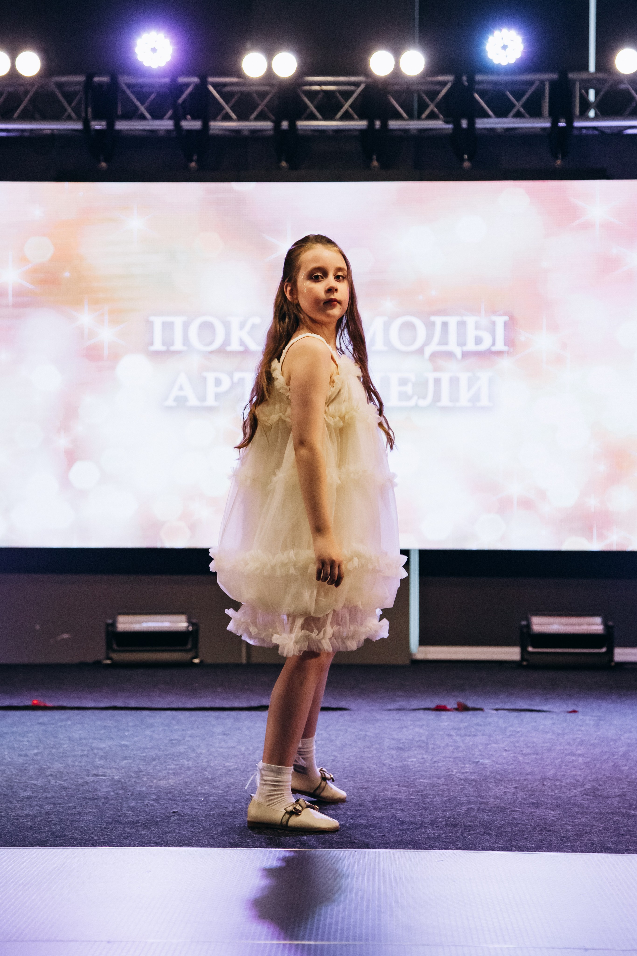 Показ мод | АртМодели. Фотограф Михайлова Анастасия | Белгород